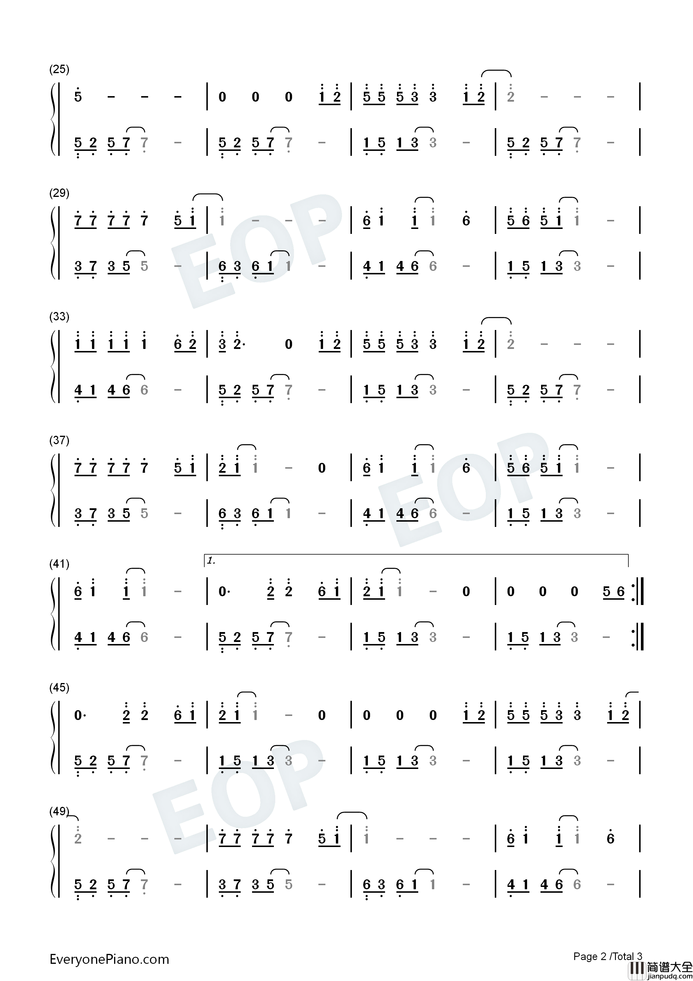 香水有毒钢琴简谱_胡杨林演唱