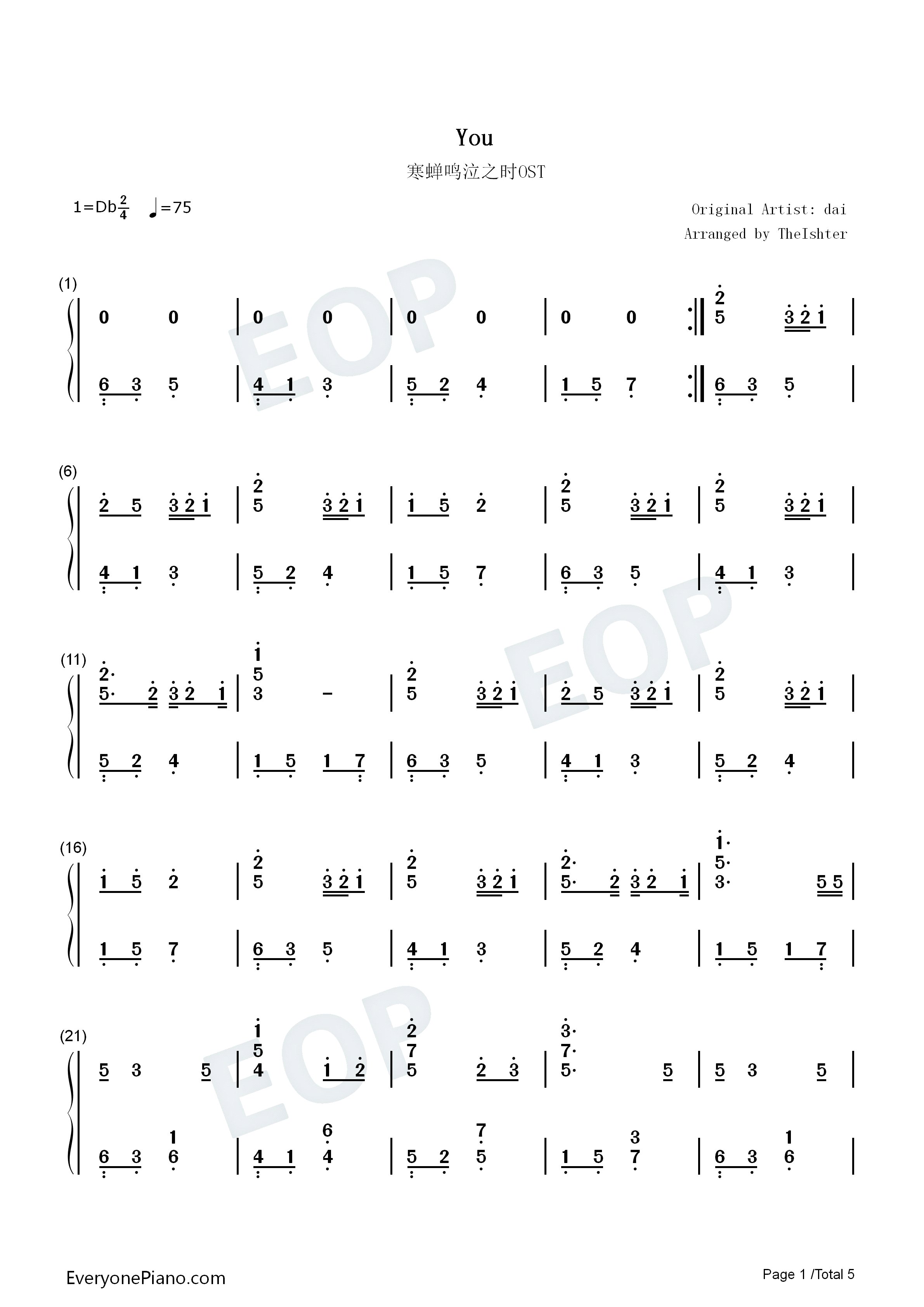 You钢琴简谱_dai演唱