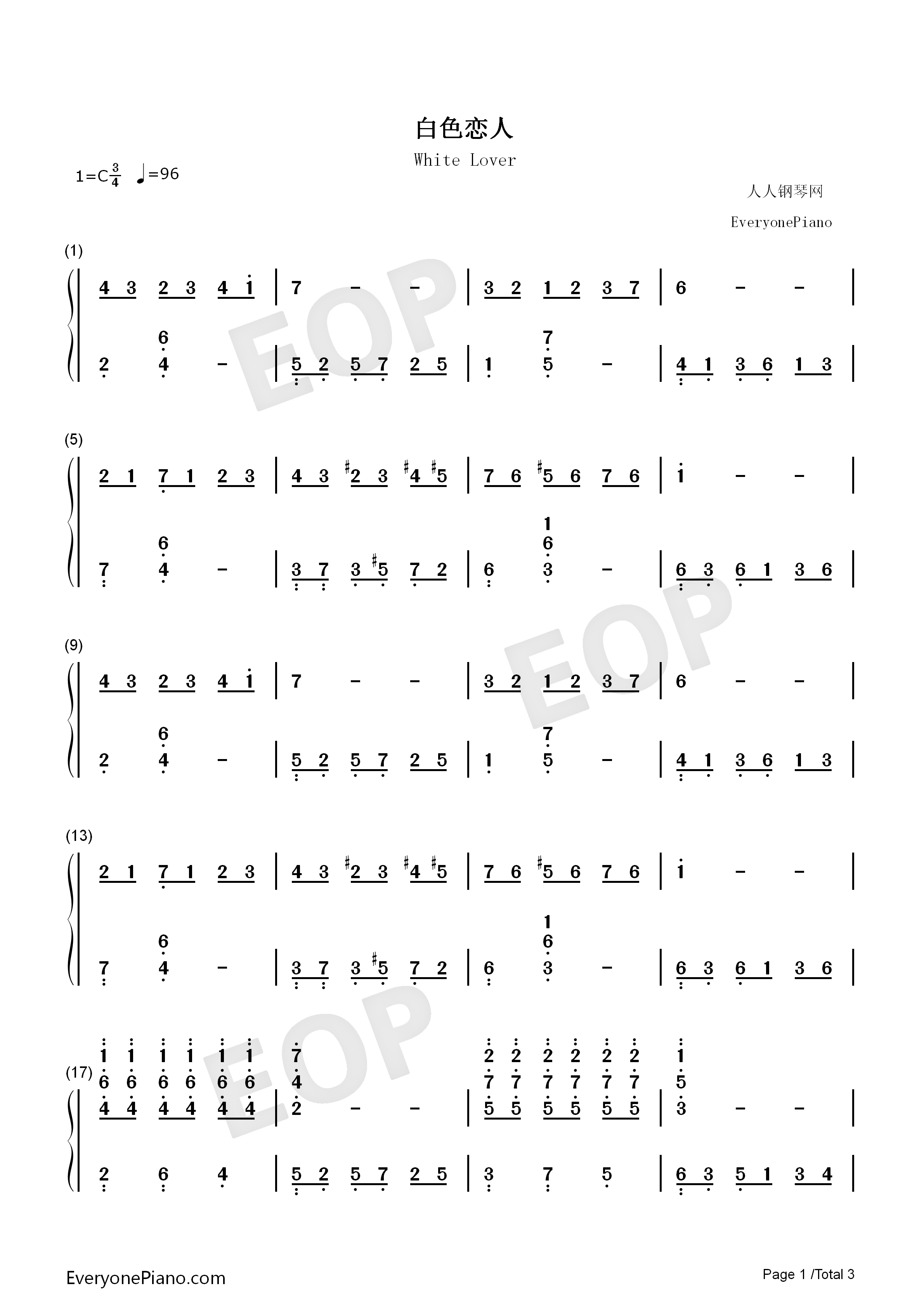 白色恋人钢琴简谱_Francis_Lai演唱