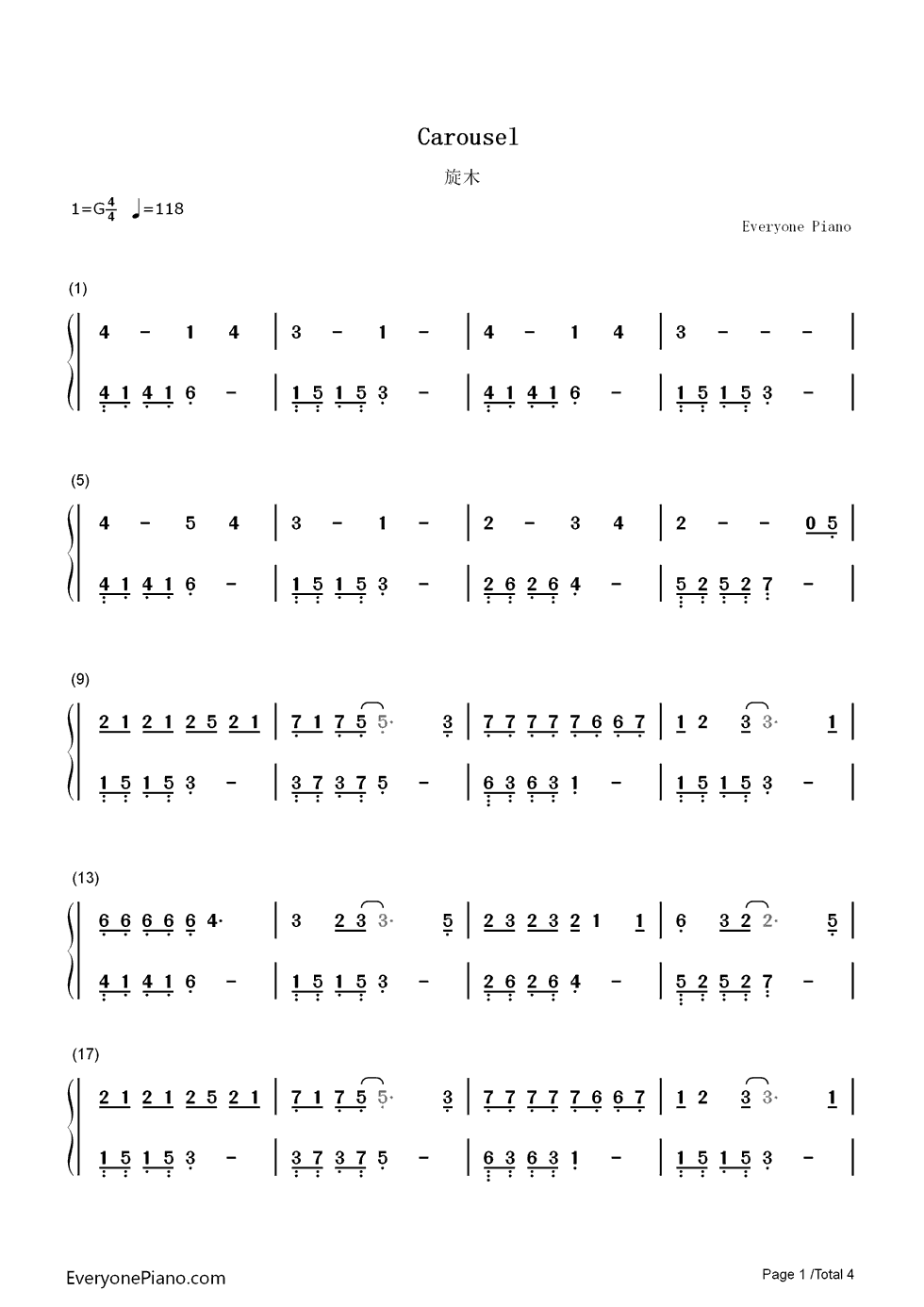 旋木钢琴简谱_王菲演唱