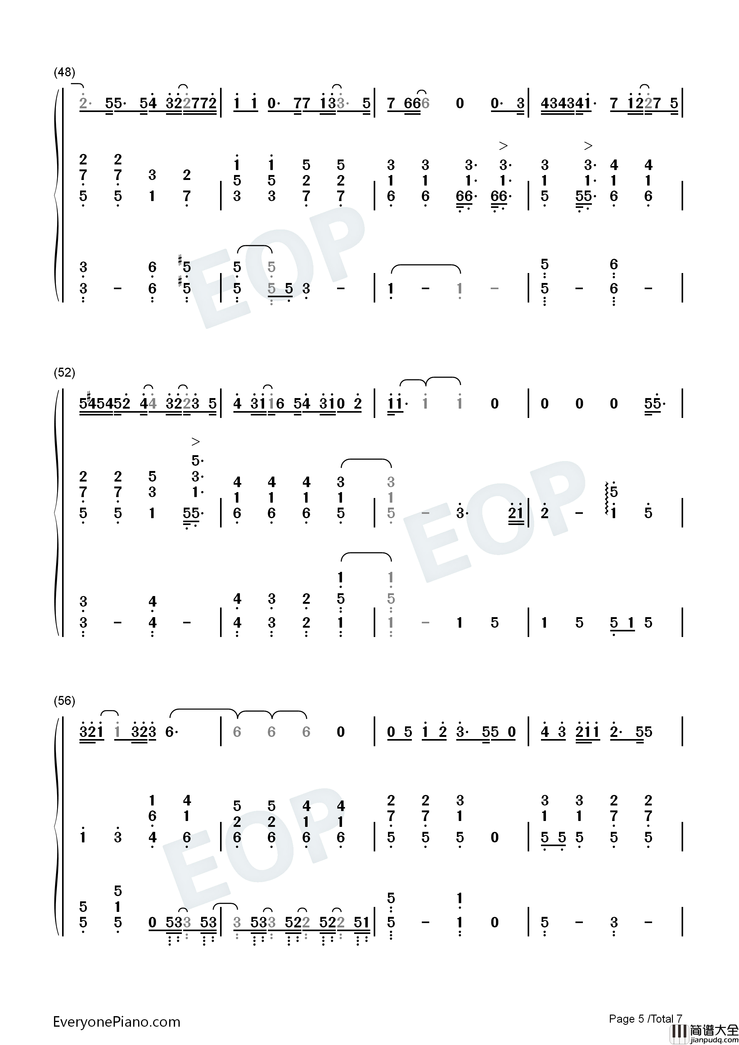 第一首情歌钢琴简谱_汪苏泷演唱