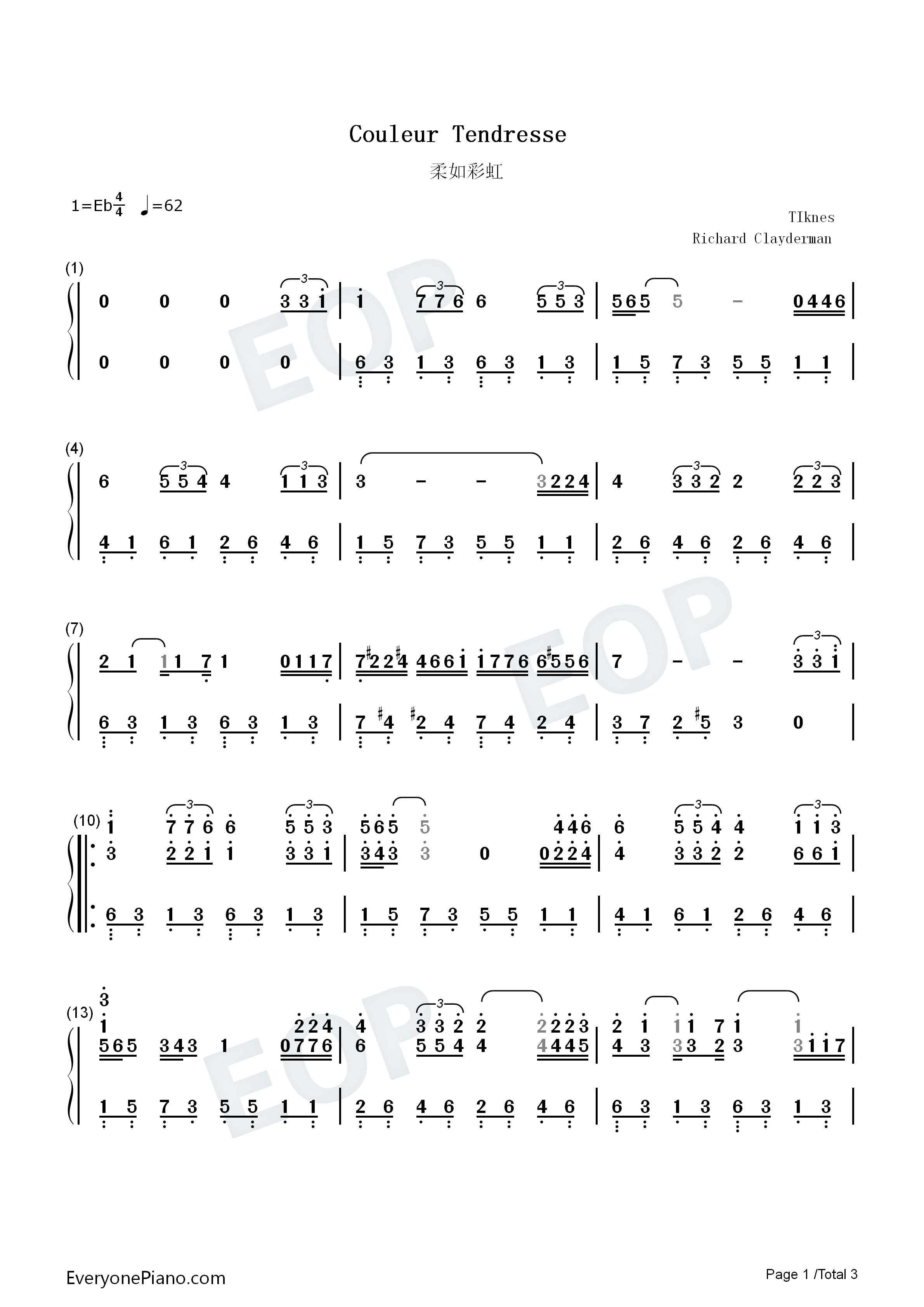 柔如彩虹钢琴简谱_理查德.克莱德曼__Richard_Clayderman演唱