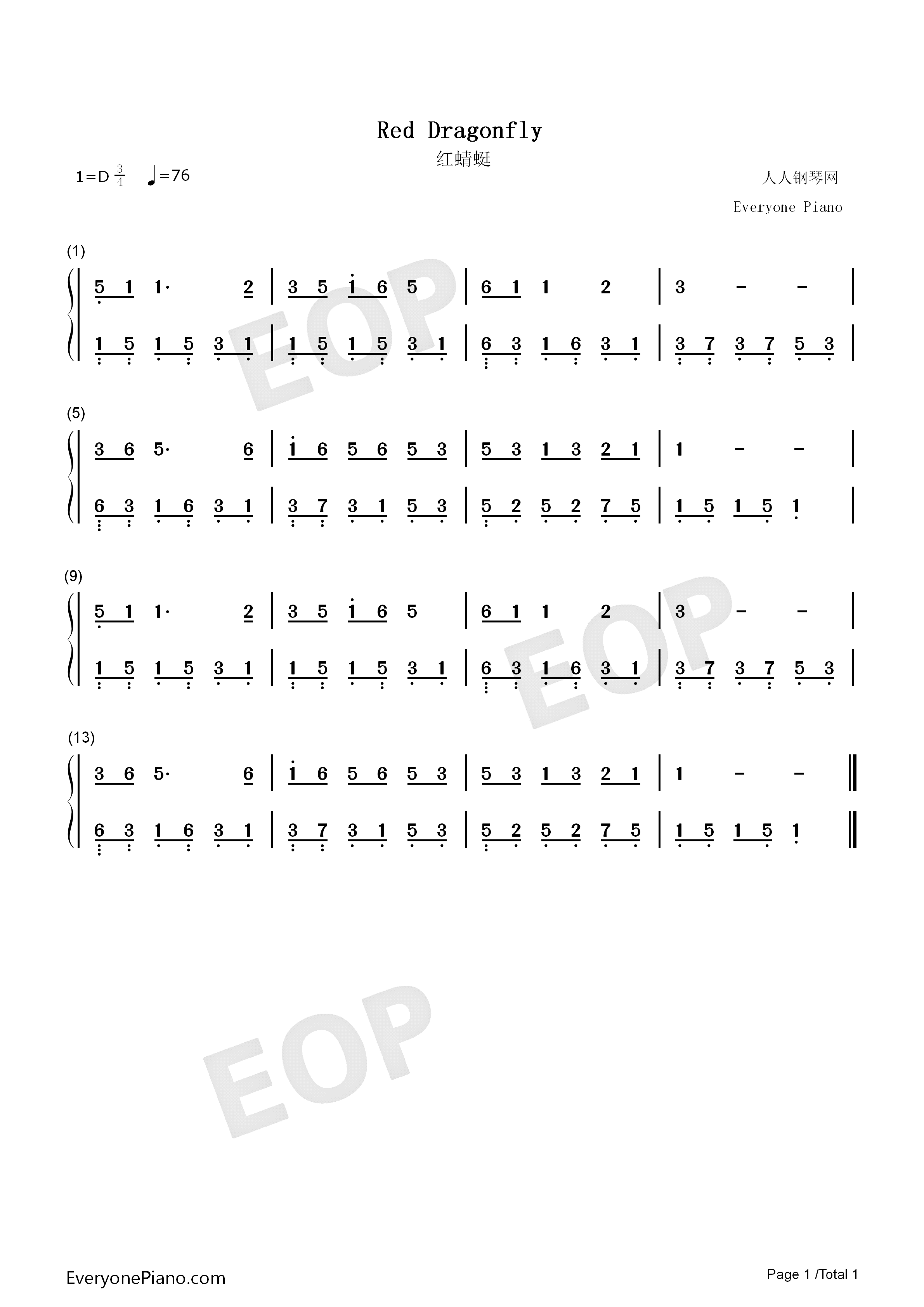 红蜻蜓钢琴简谱_三木露风(作词)演唱