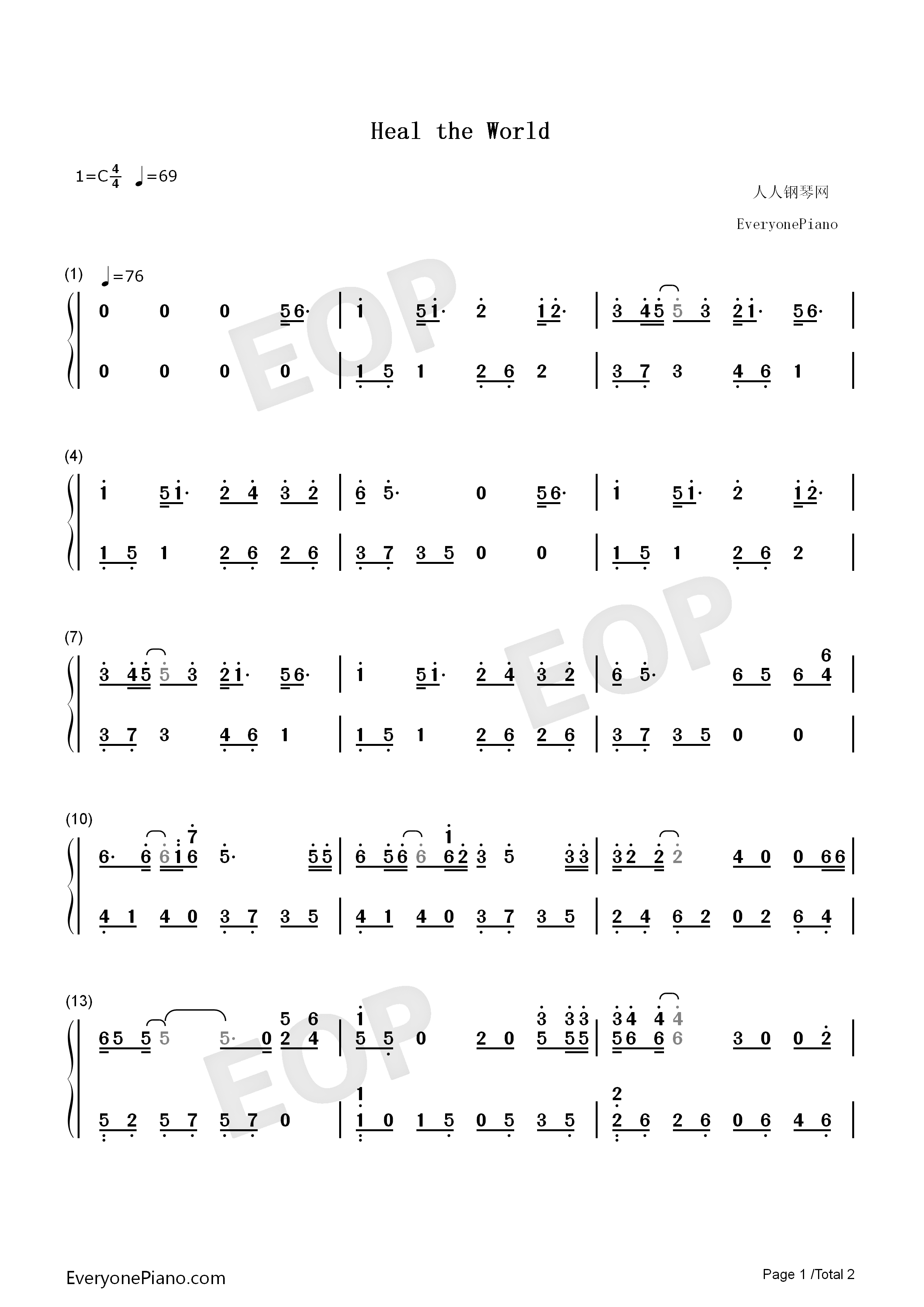 Heal_The_World钢琴简谱_迈克尔•杰克逊__Michael_Jackson演唱