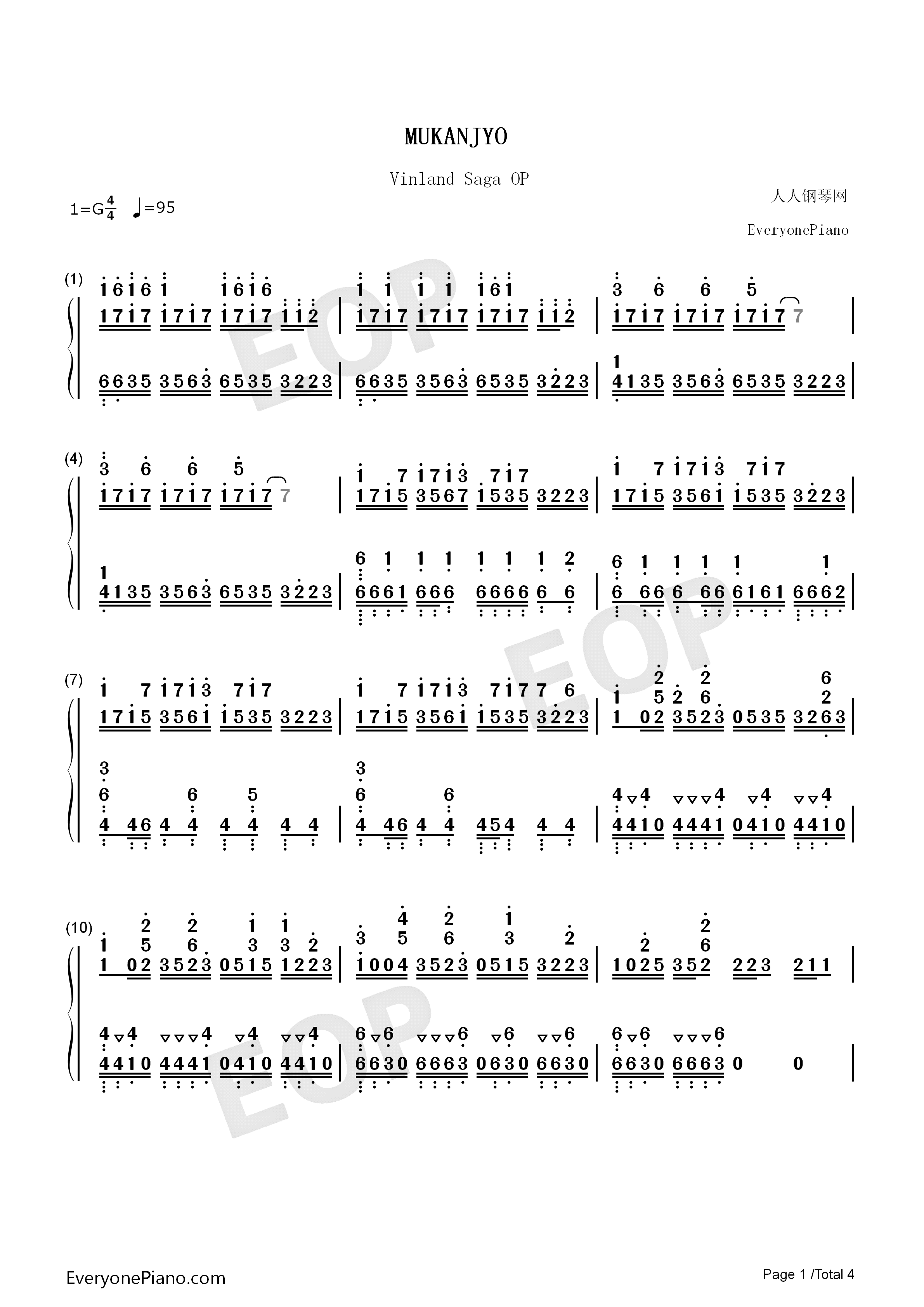 MUKANJYO钢琴简谱_Survive_Said_The_Prophet演唱