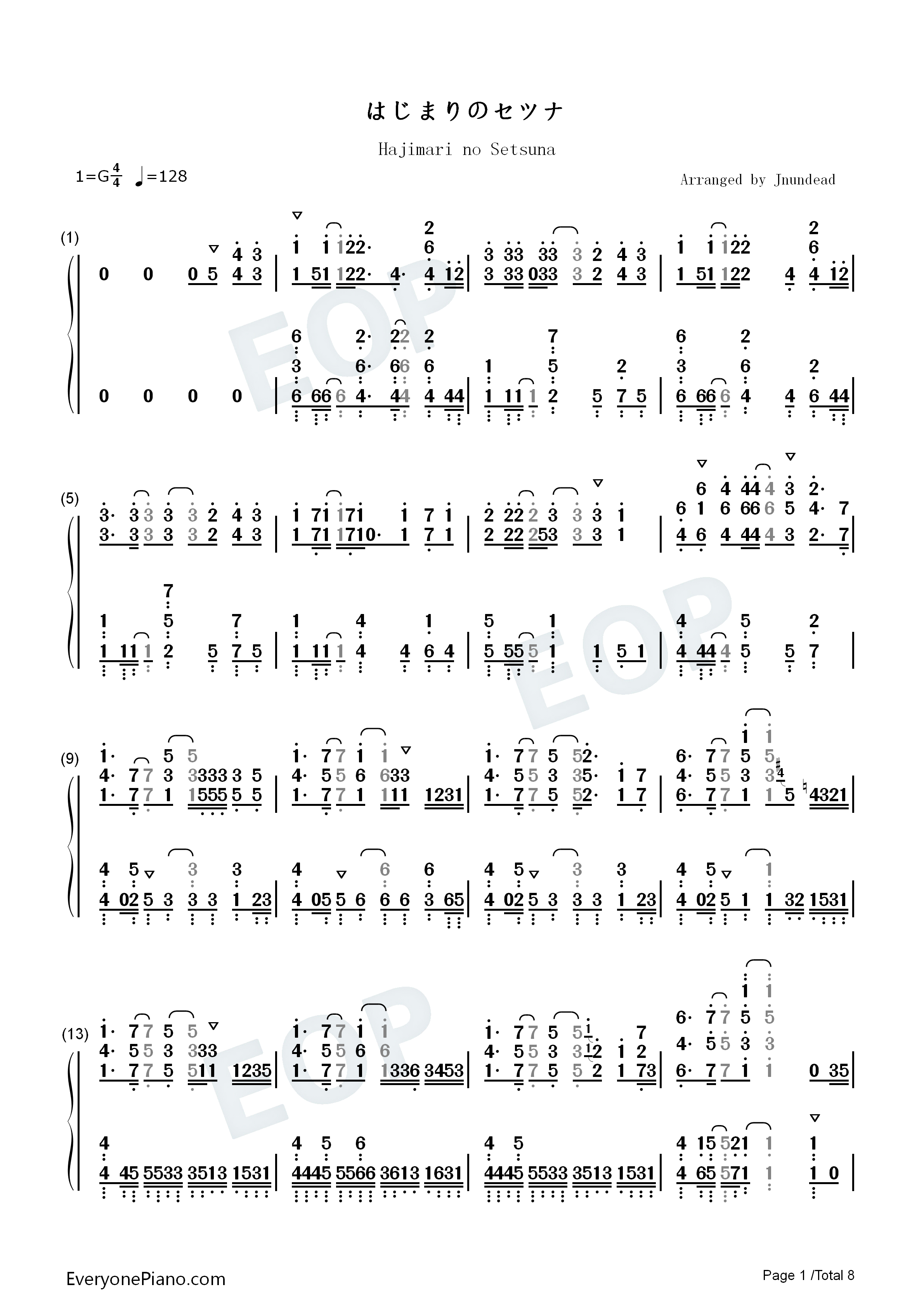 はじまりのセツナ钢琴简谱_腊梅学院中等部1年3组演唱
