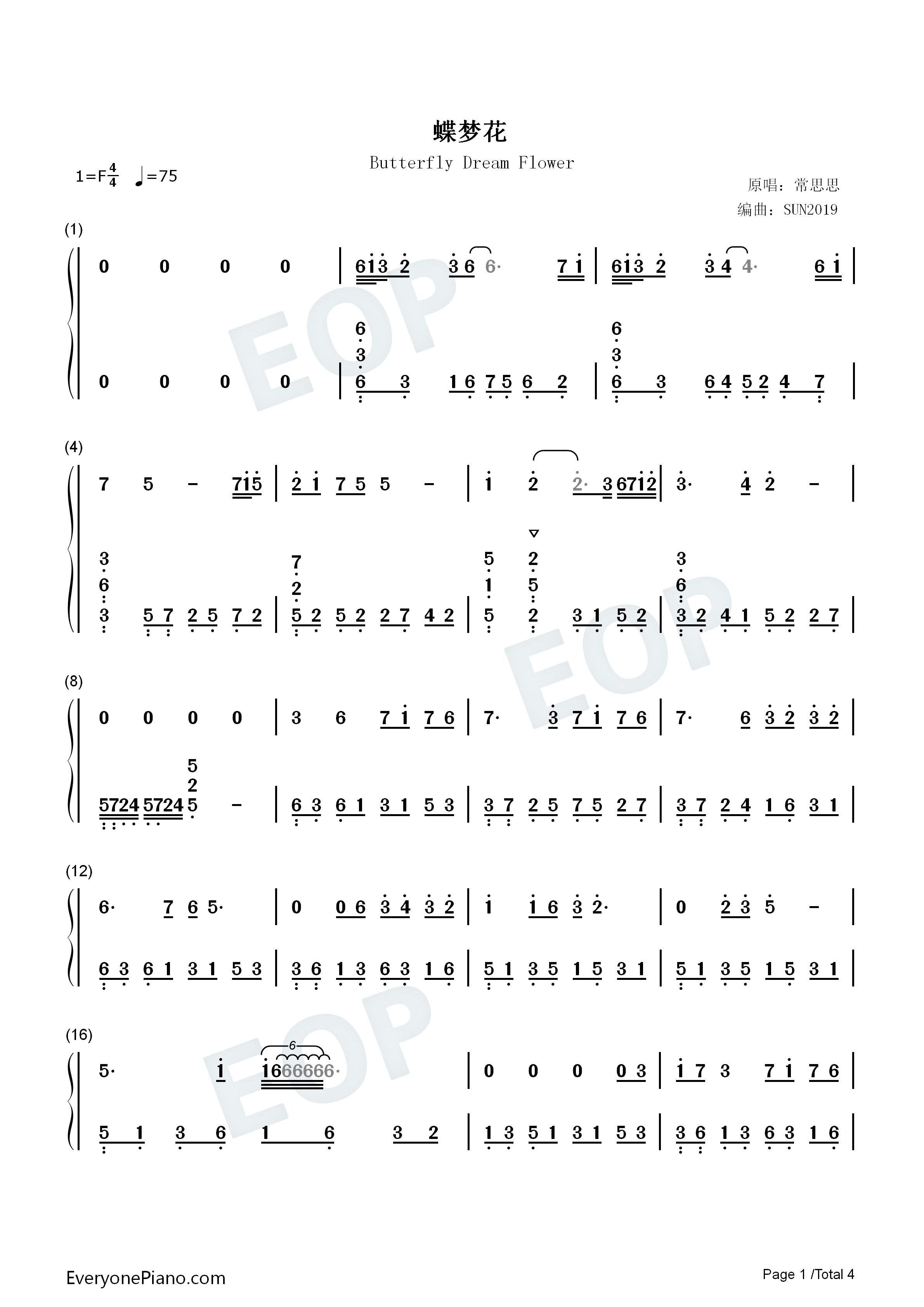 蝶梦花钢琴简谱_常思思演唱