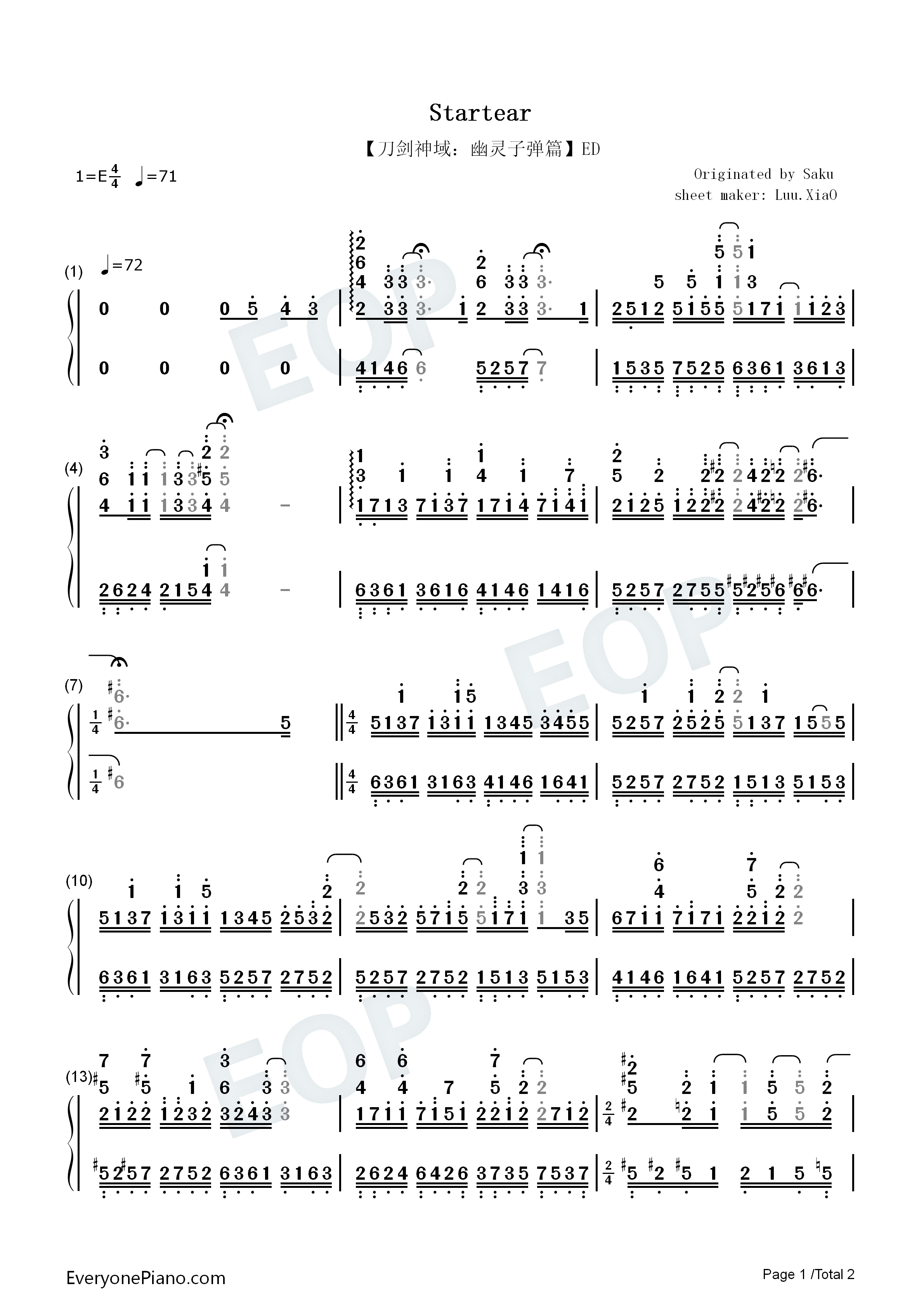 Startear钢琴简谱_春奈るな演唱