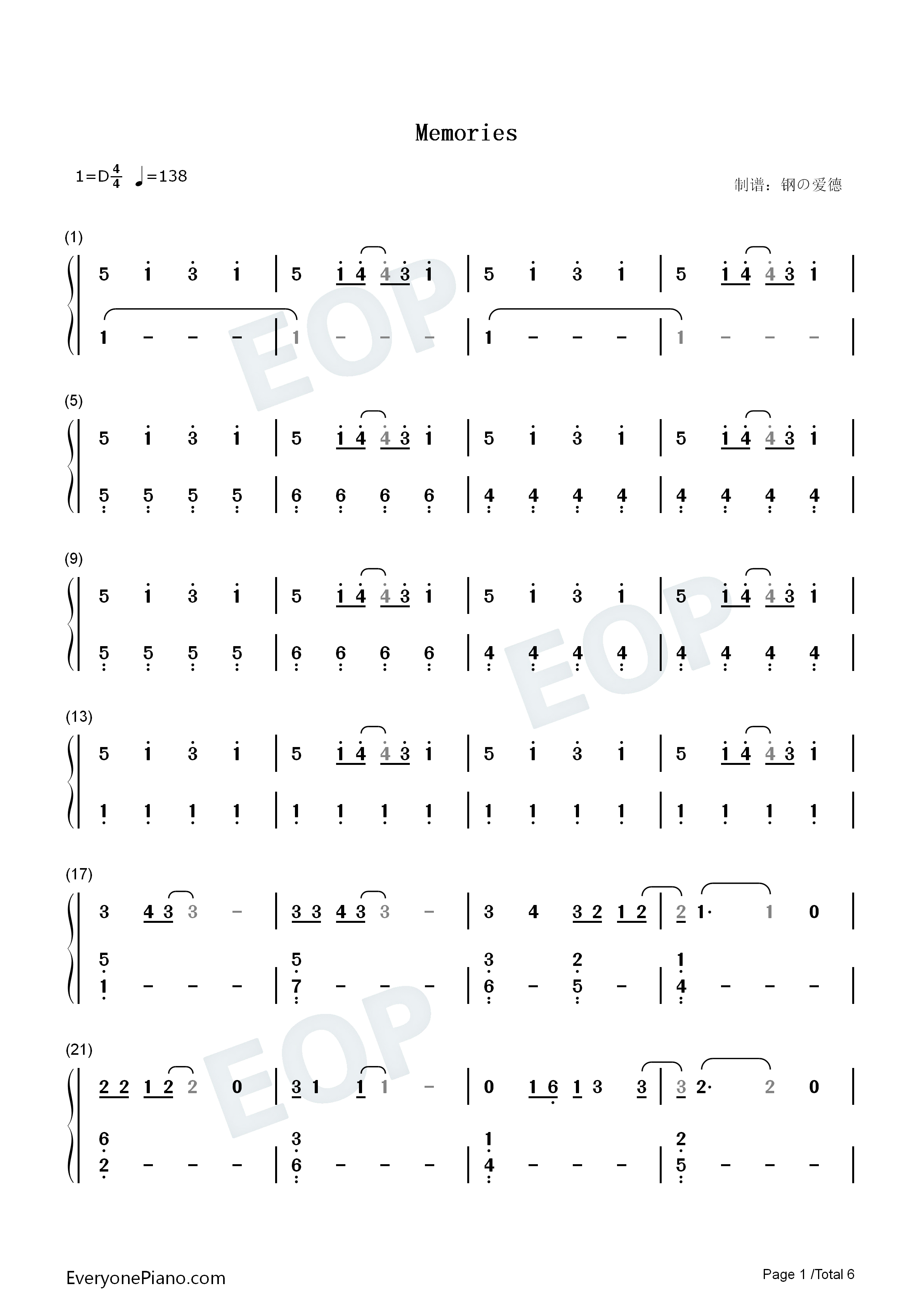 Memories钢琴简谱_大槻真希演唱