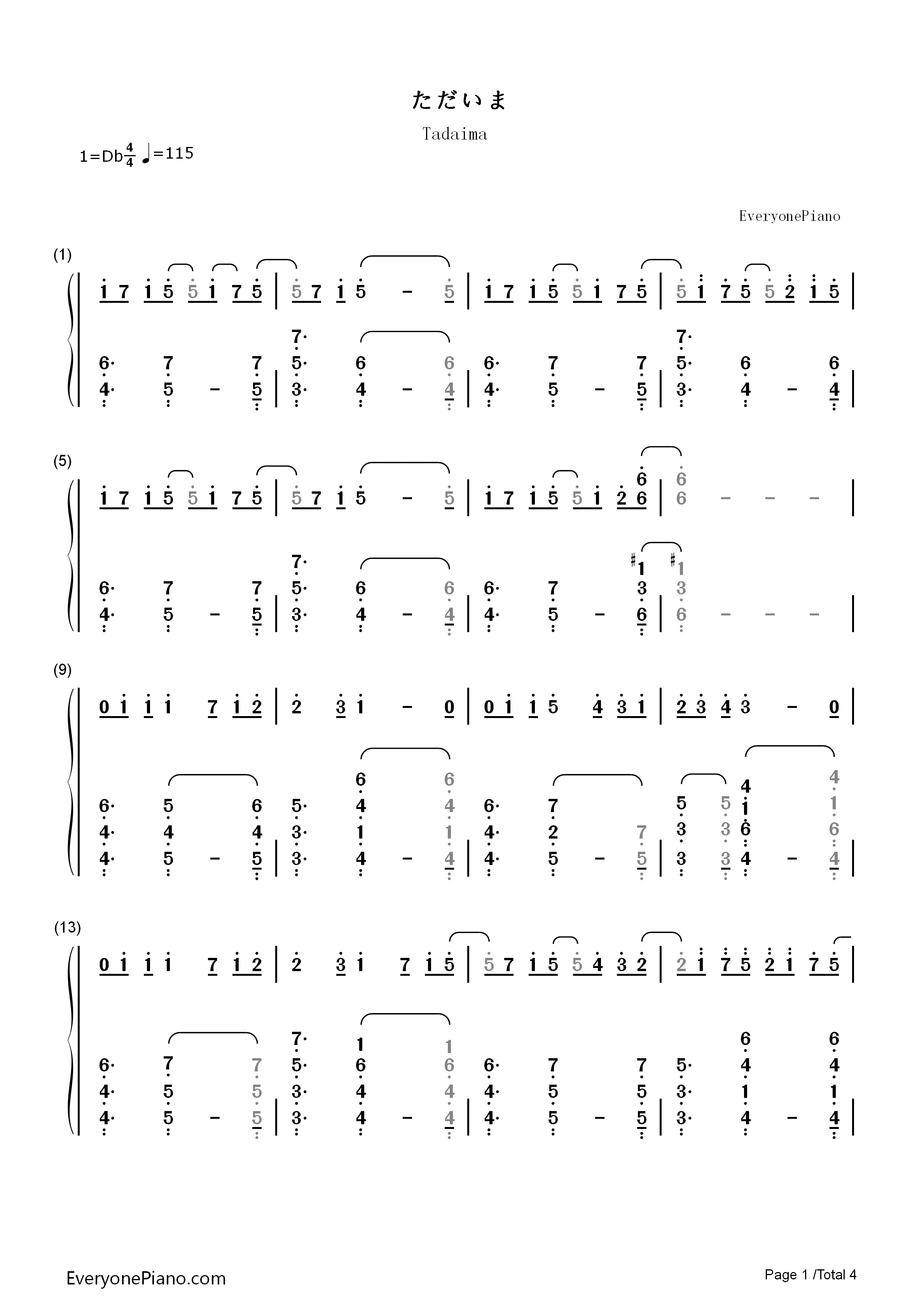 ただいま。钢琴简谱_竹达彩奈演唱