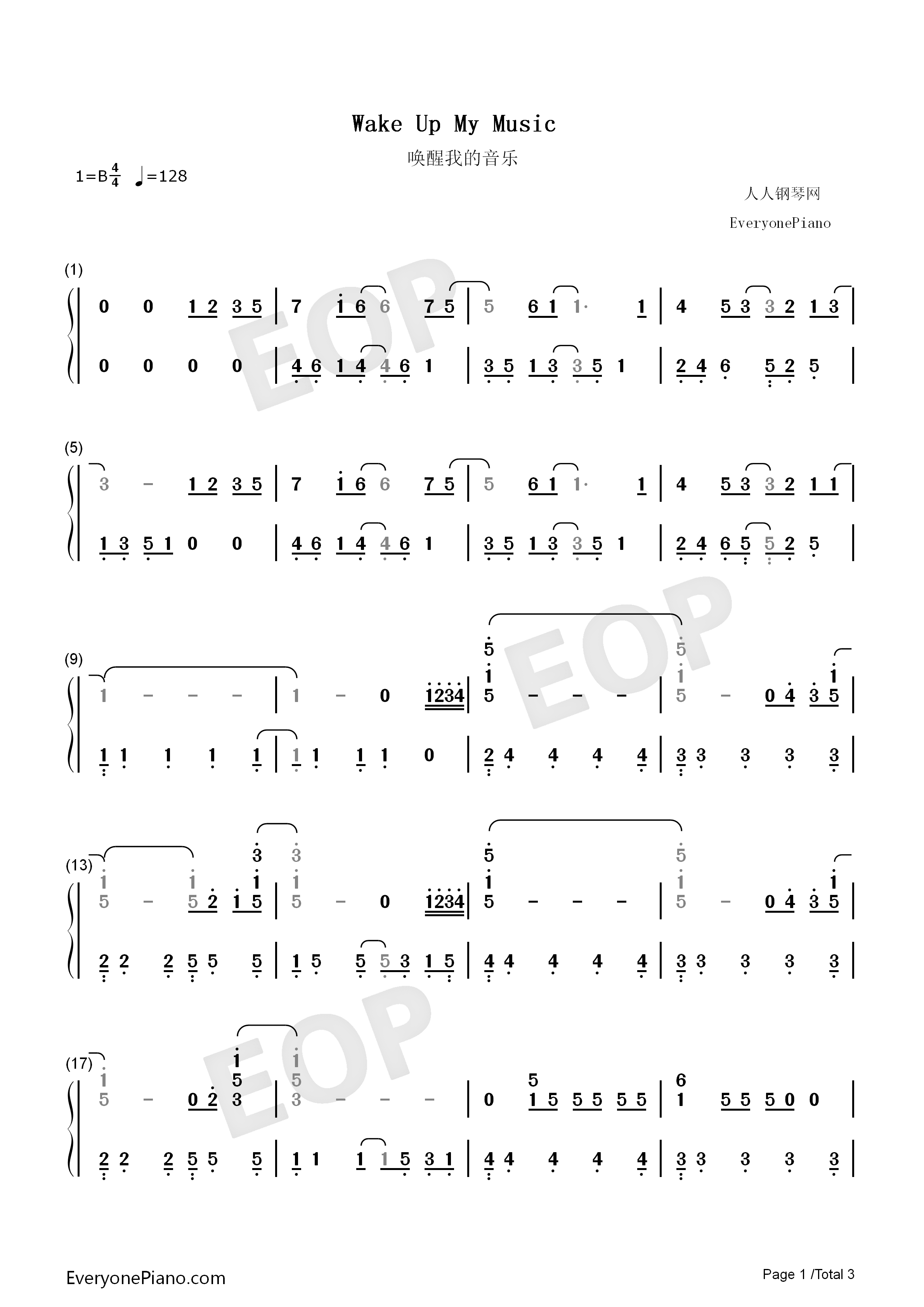 Wake_up_my_music钢琴简谱_STAR☆ANIS演唱