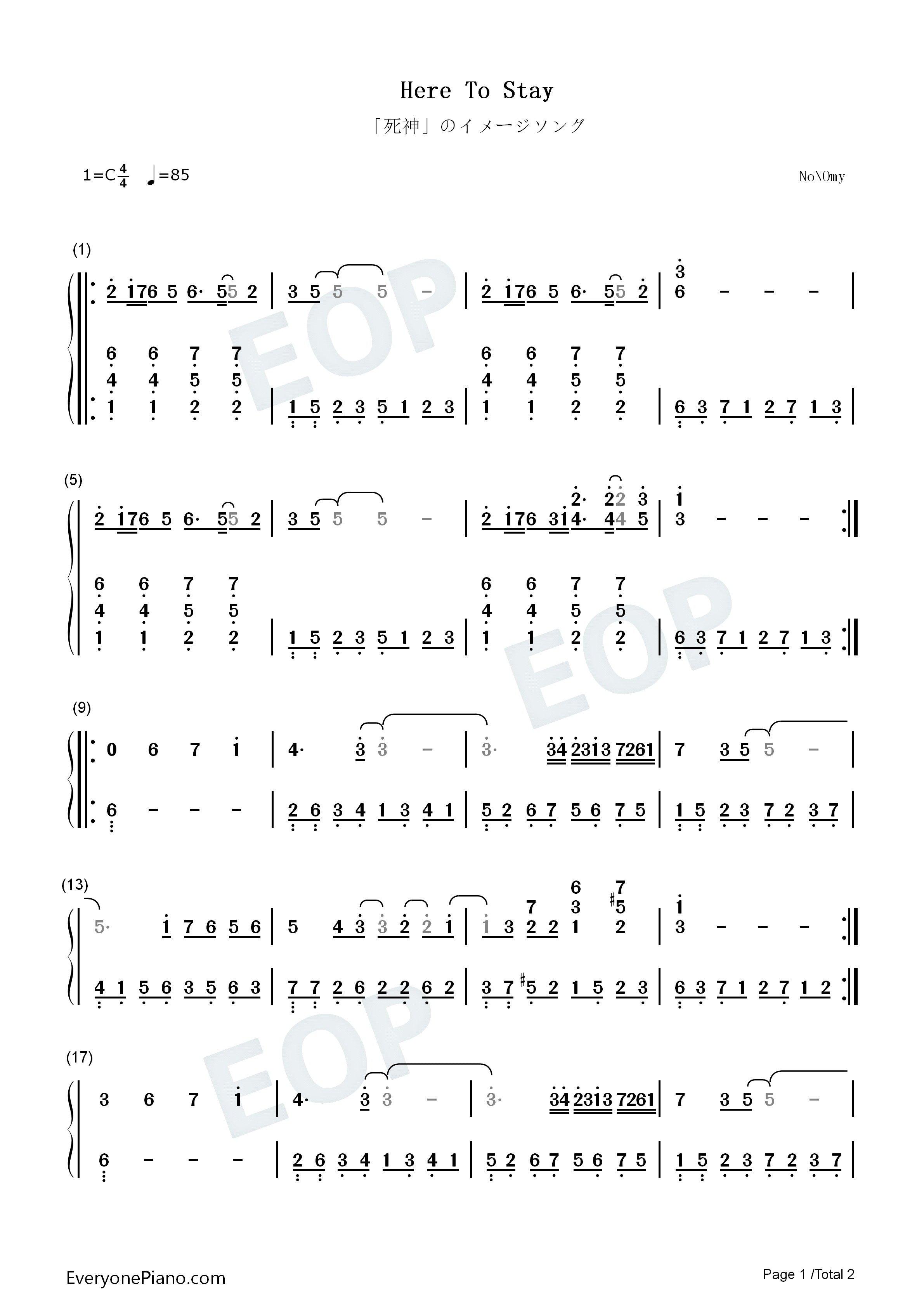 在此停留钢琴简谱_鹭巢诗郎演唱