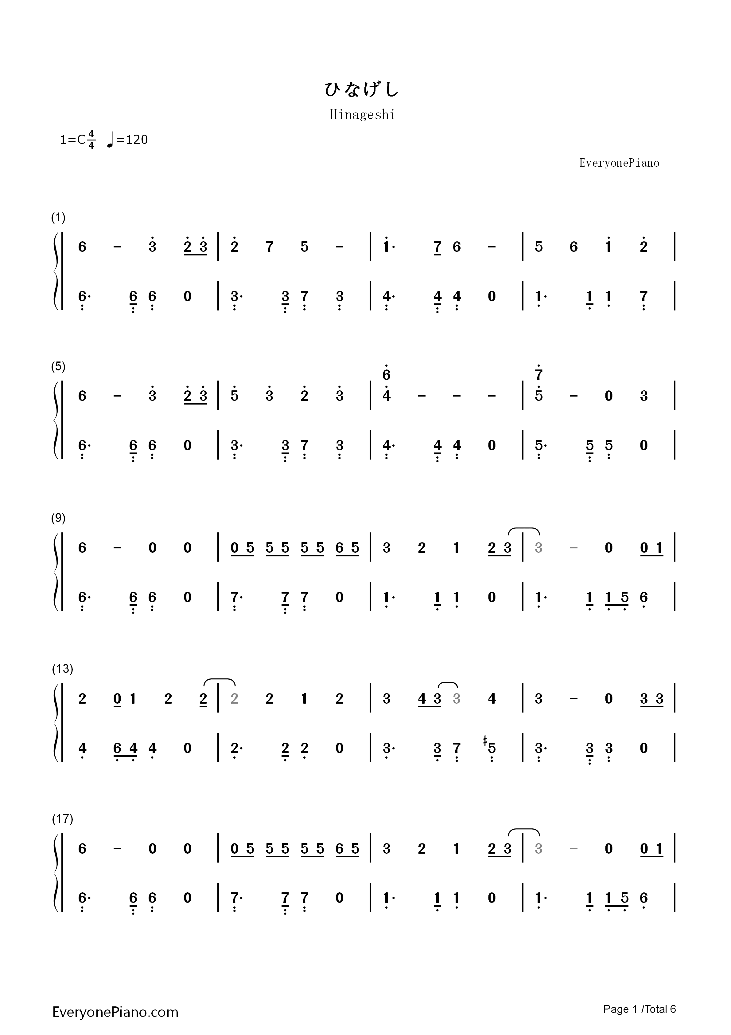 ひなげし钢琴简谱_中岛美智代演唱