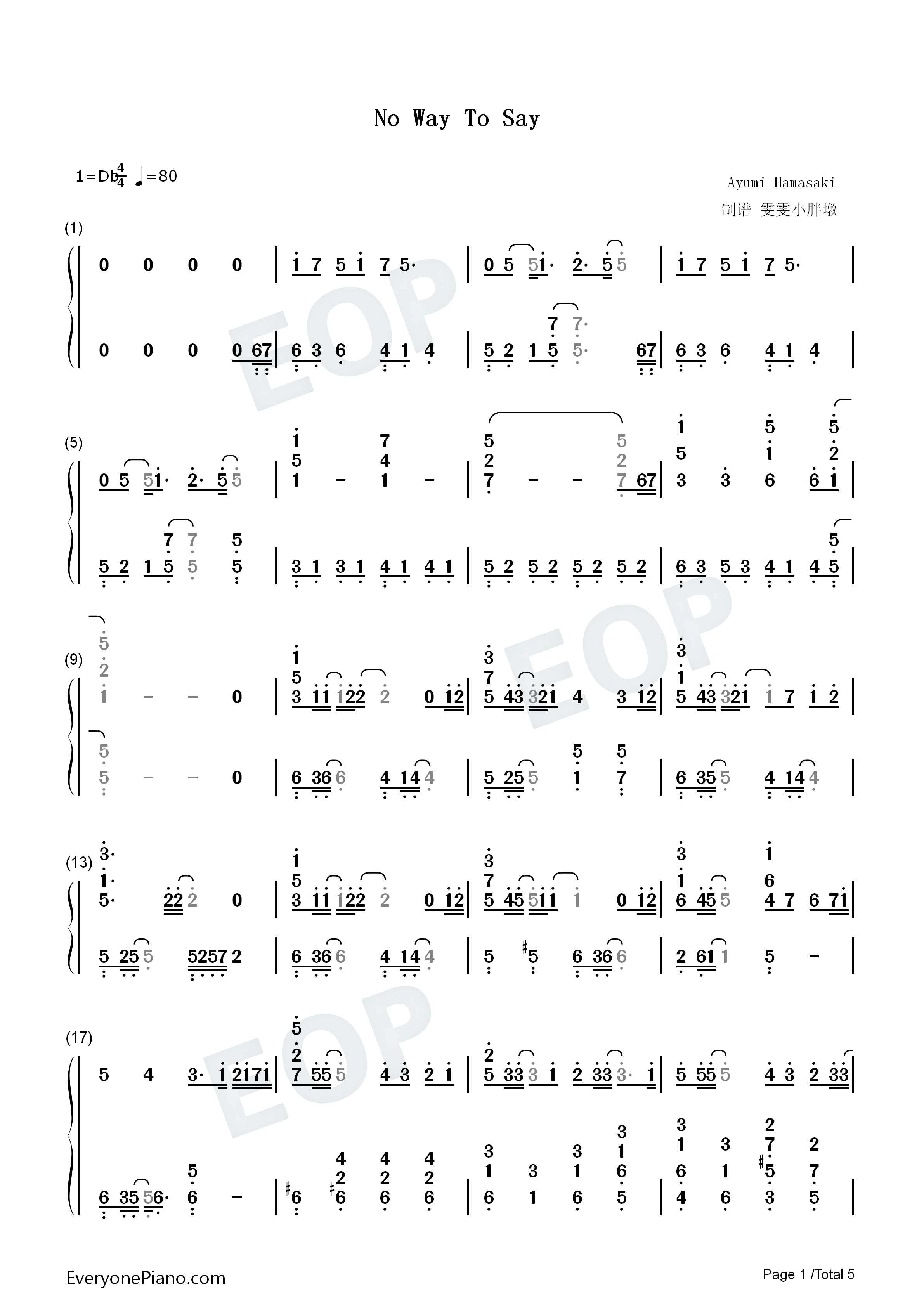 No_Way_to_Say钢琴简谱_滨崎步演唱