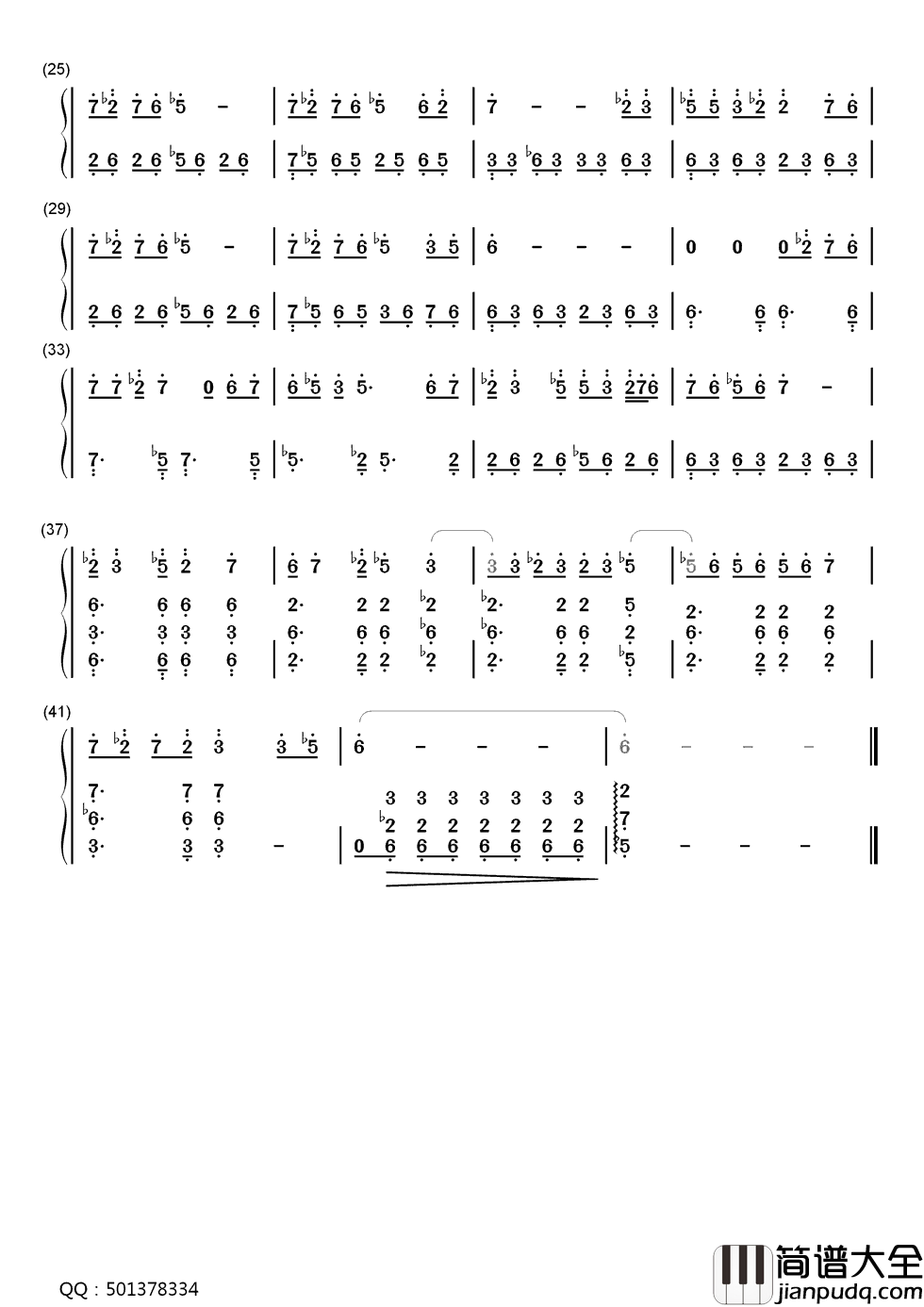 新鸳鸯蝴蝶梦钢琴简谱_黄安演唱