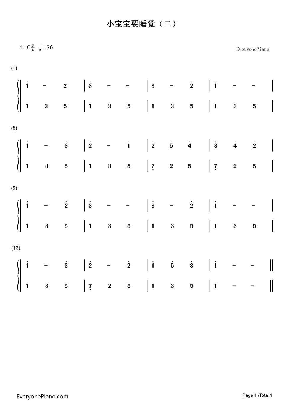 小宝宝要睡觉（二）钢琴简谱_刘明将演唱