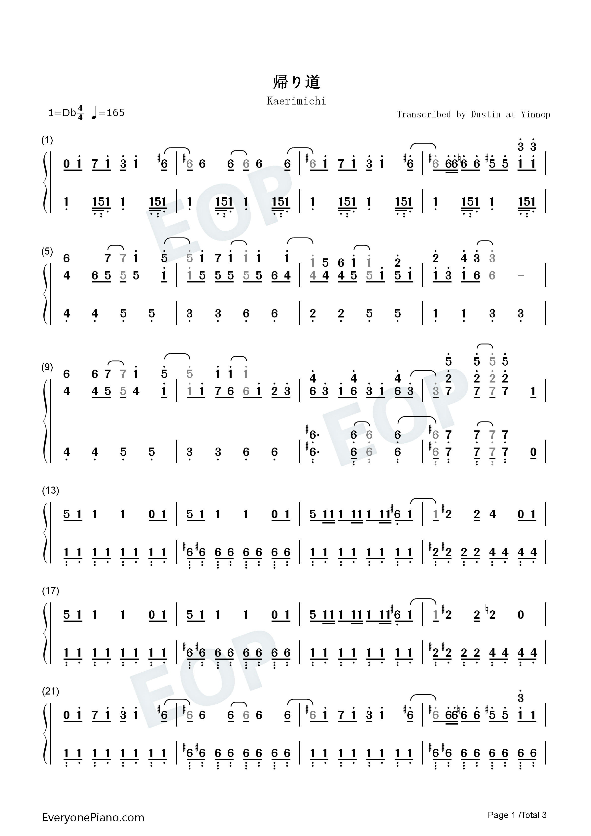 帰り道钢琴简谱_加藤英美里(八九寺真宵)演唱