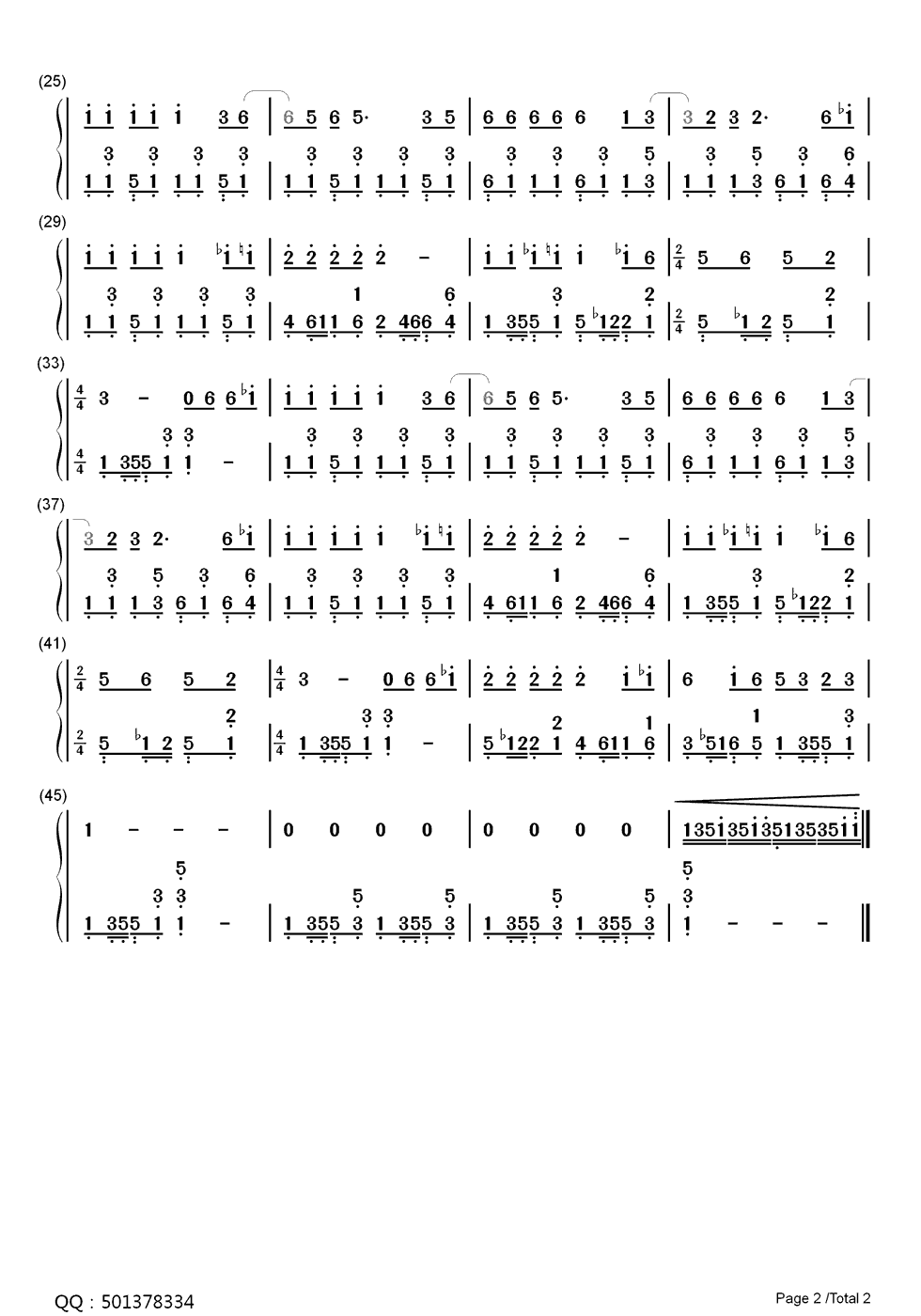 爱钢琴简谱_小虎队演唱