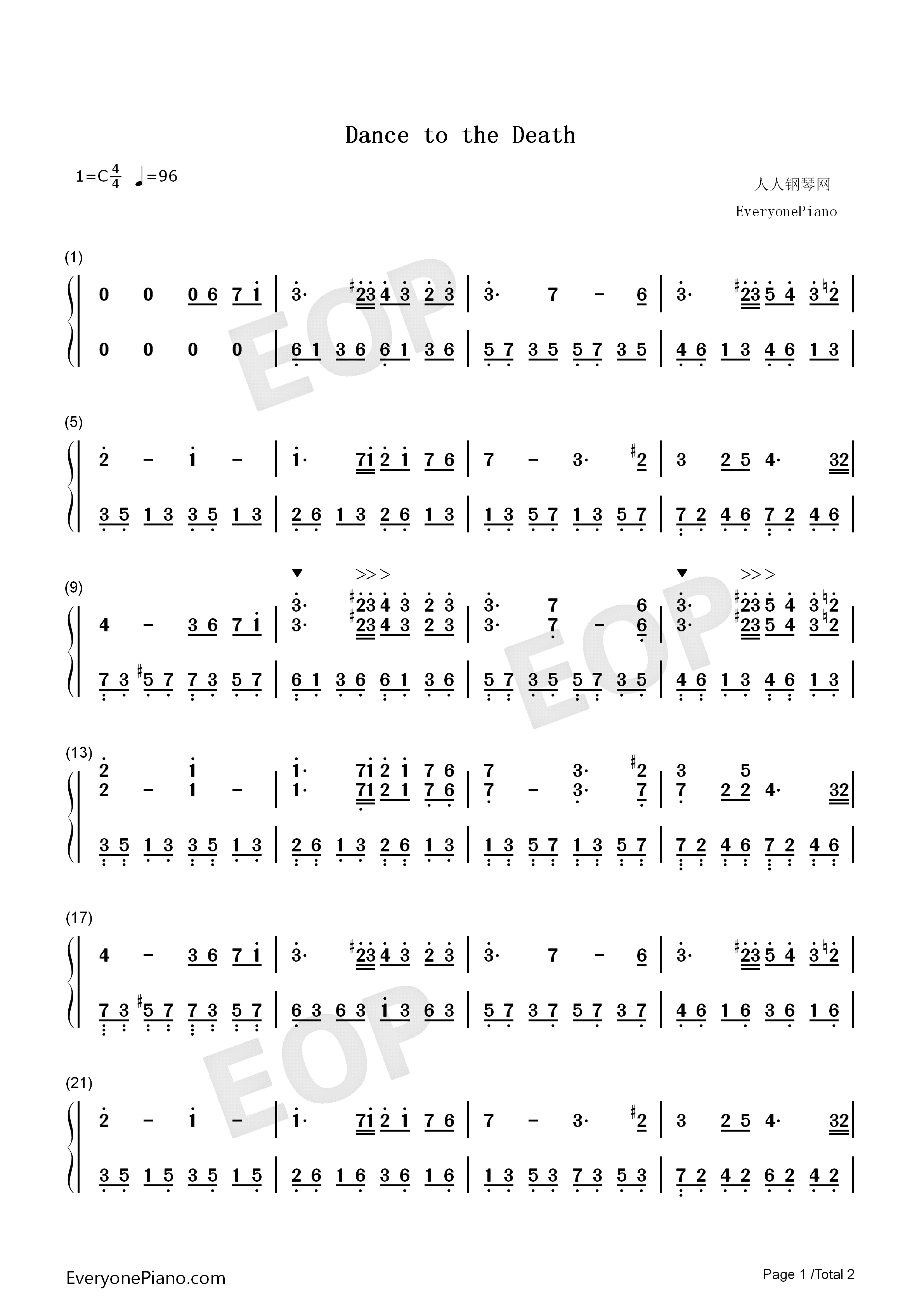 Dance_to_the_death钢琴简谱_July演唱