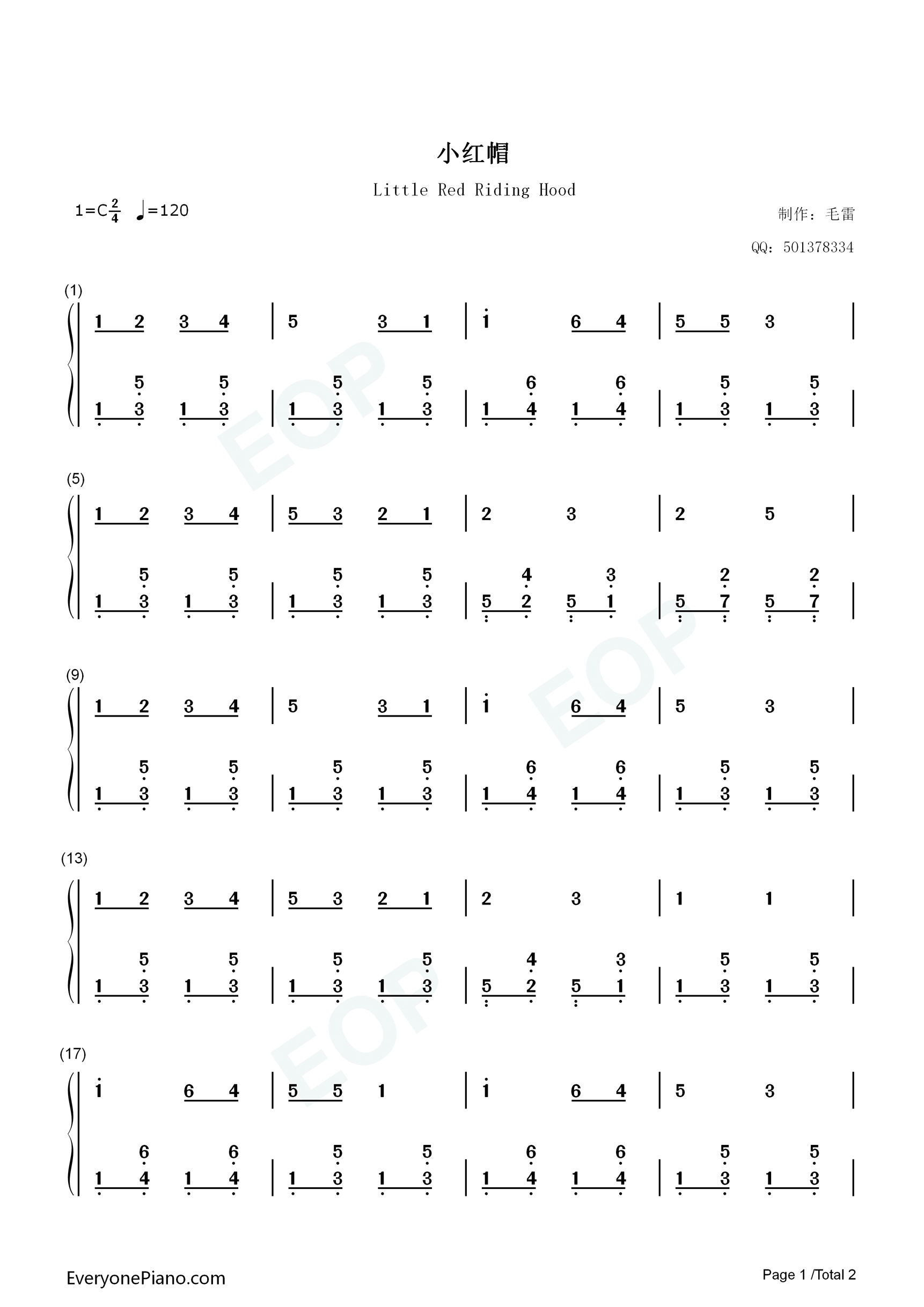 小红帽钢琴简谱_巴西儿歌演唱