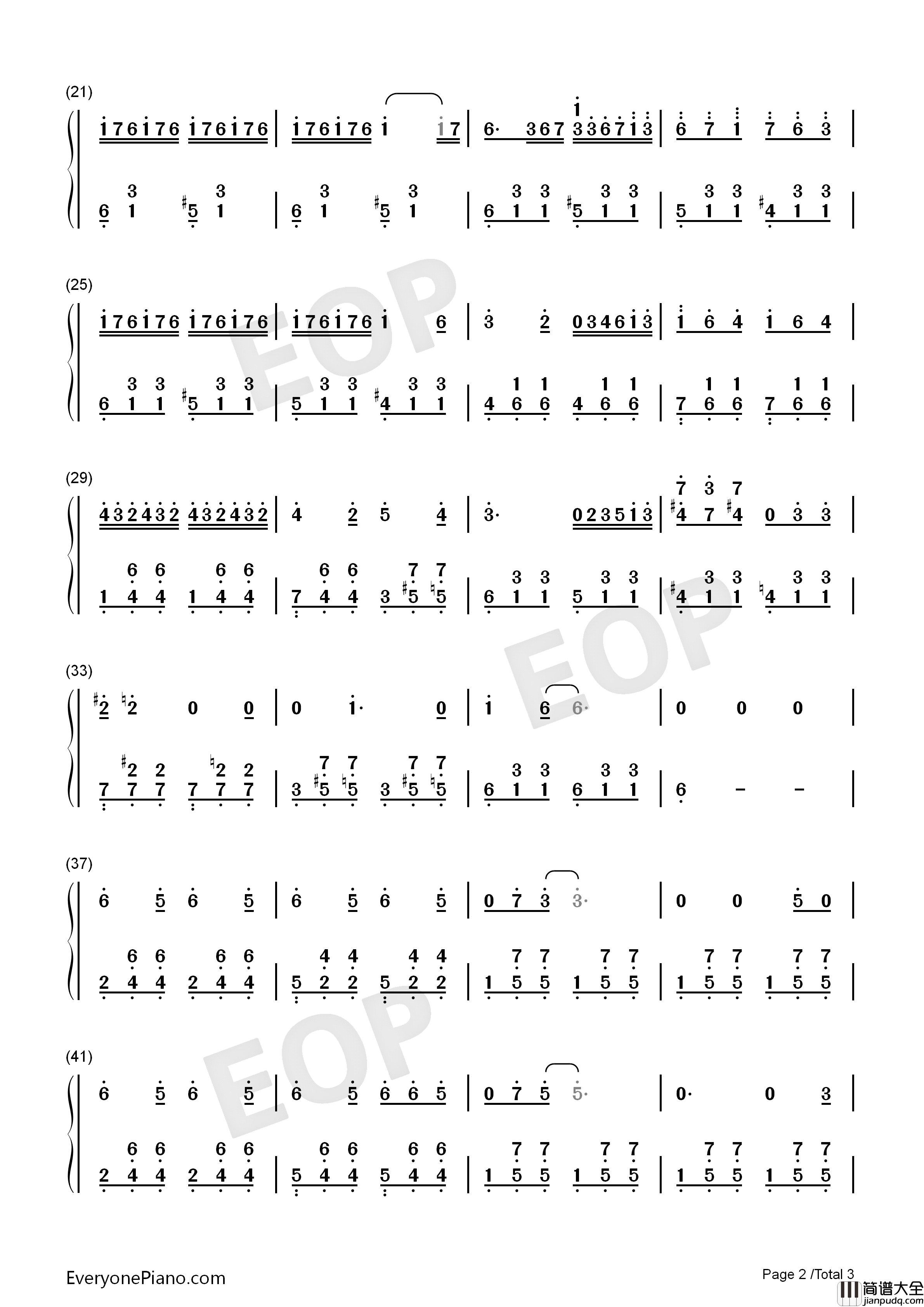 我要我们在一起钢琴简谱_杨宗纬__范晓萱演唱