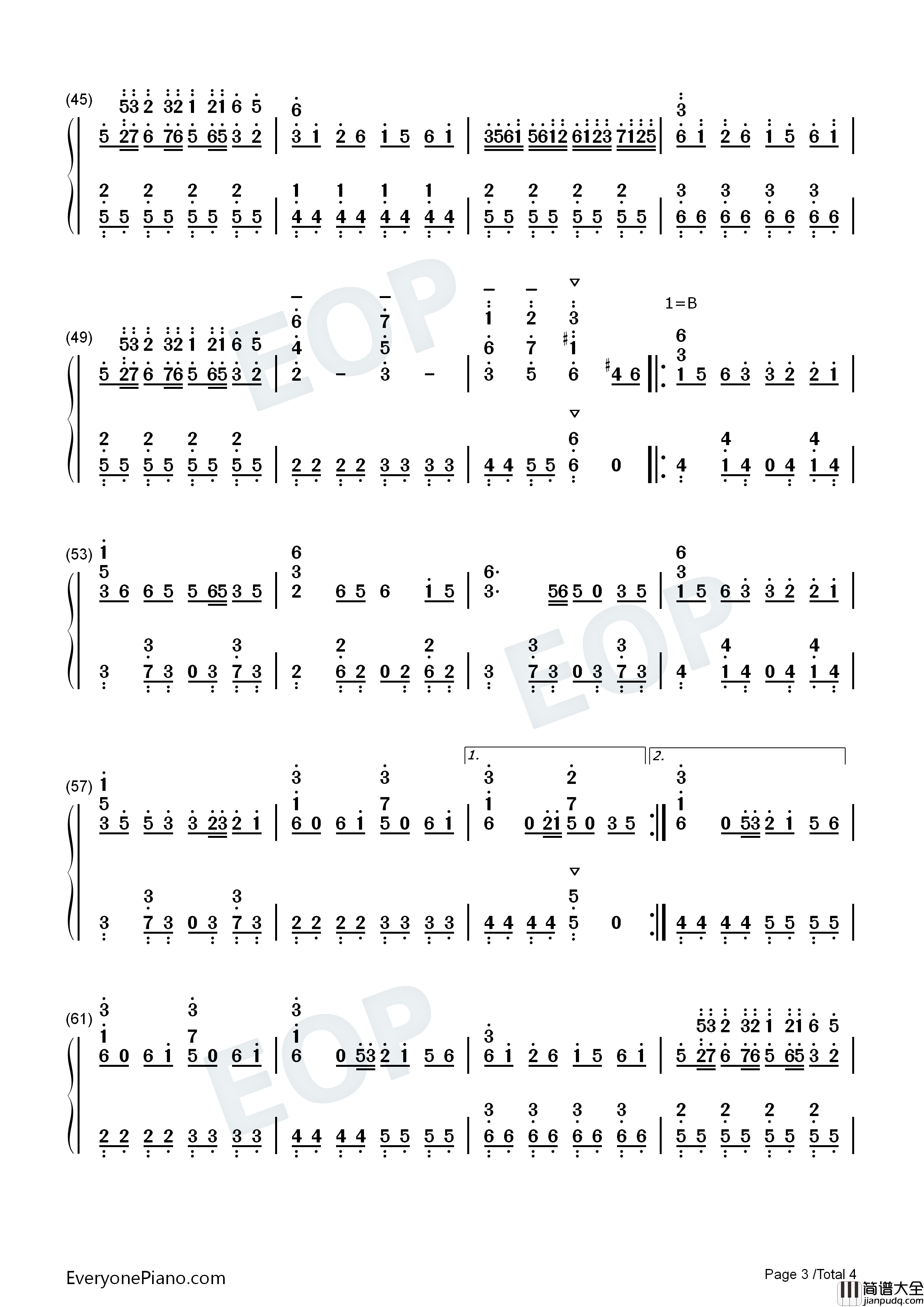 隅田川夏恋歌钢琴简谱_seiya_murai_feat.ALT演唱