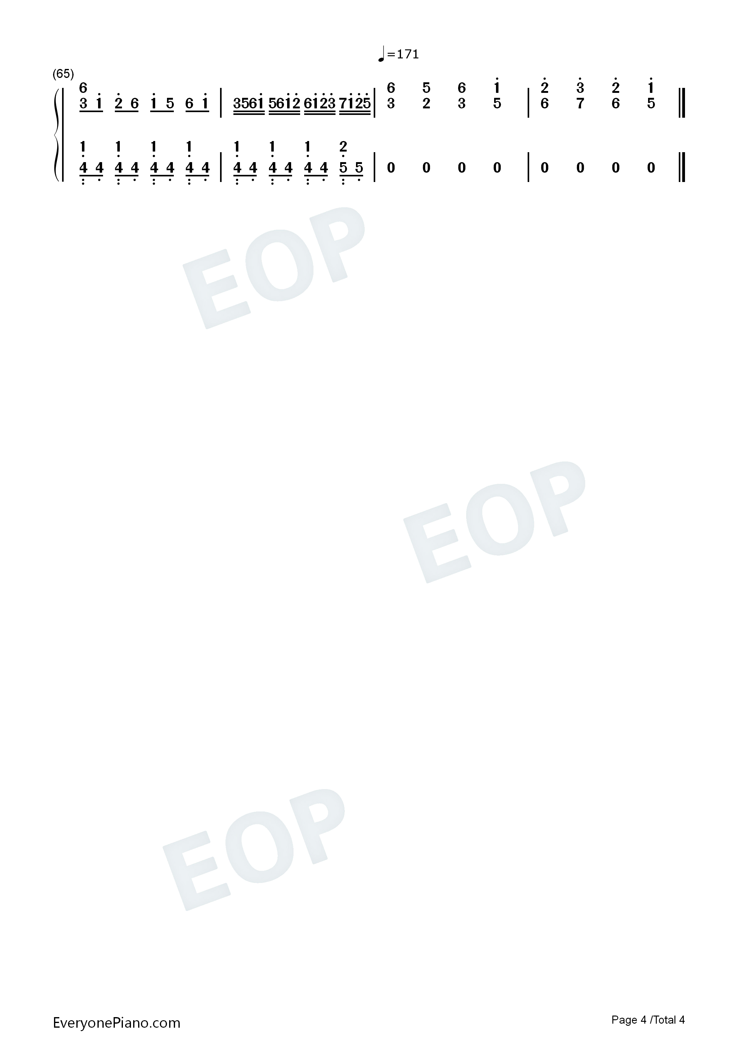 隅田川夏恋歌钢琴简谱_seiya_murai_feat.ALT演唱