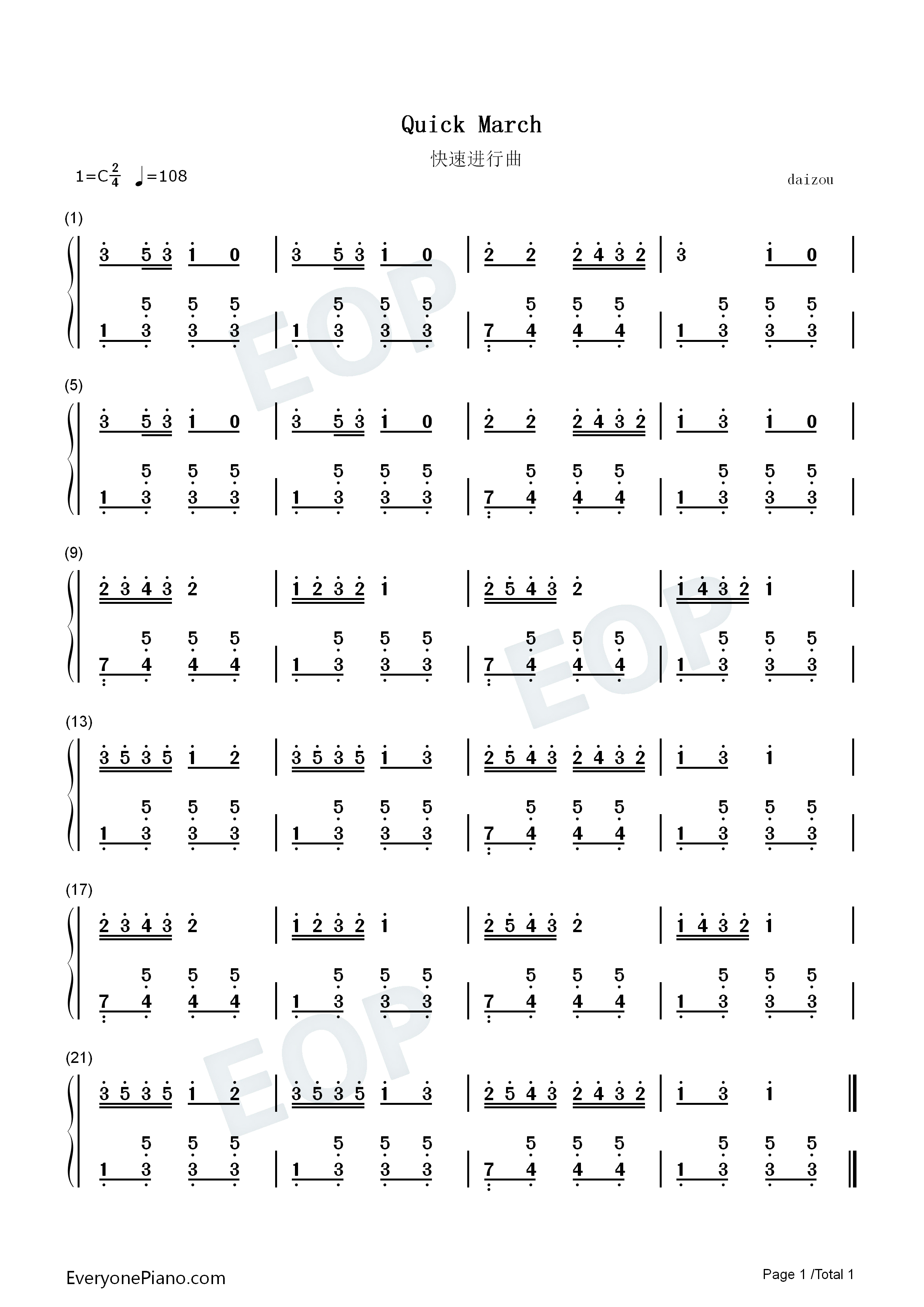 快速进行曲钢琴简谱_F.X.齐瓦塔尔演唱