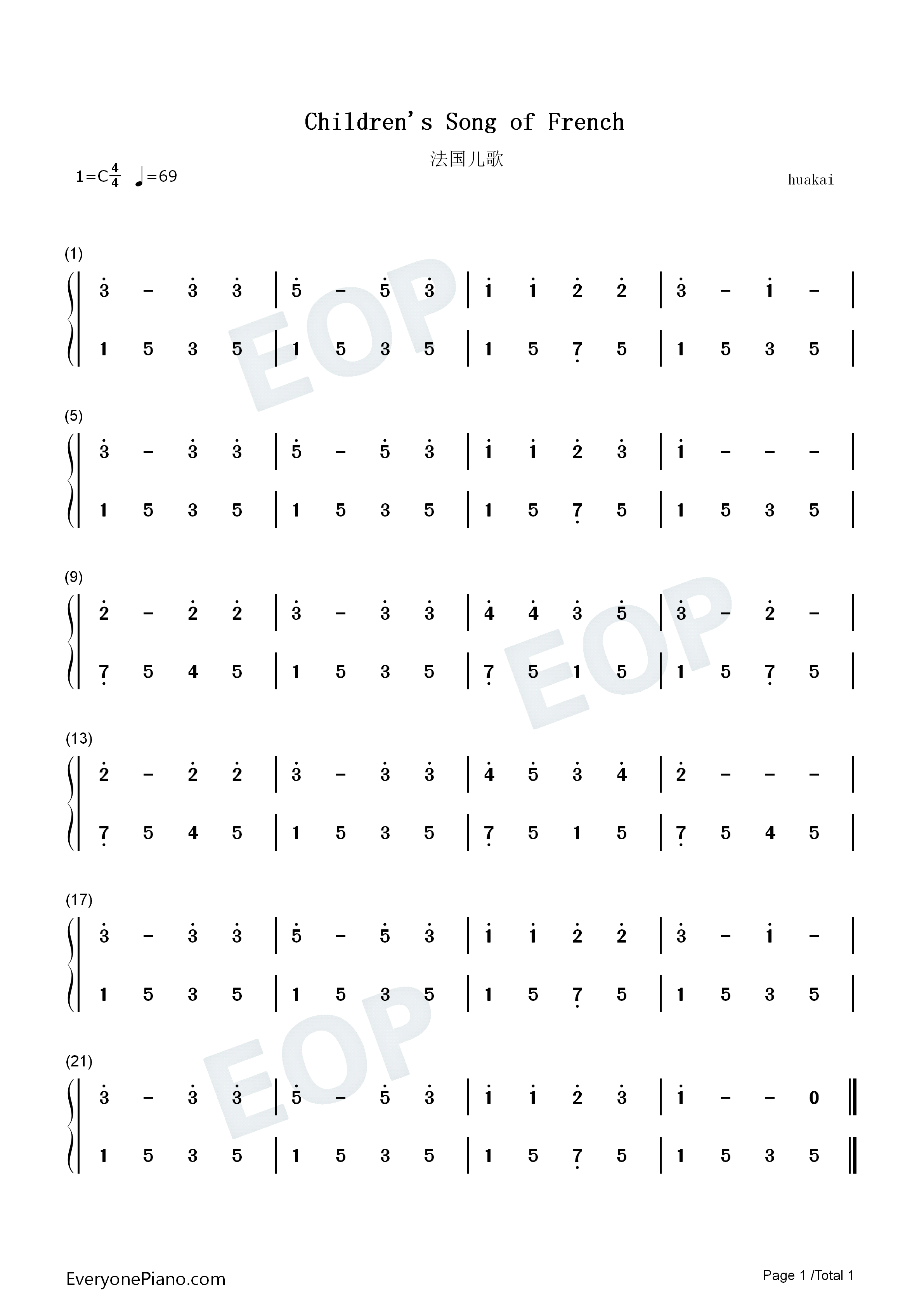 法国儿歌钢琴简谱_贝尔演唱