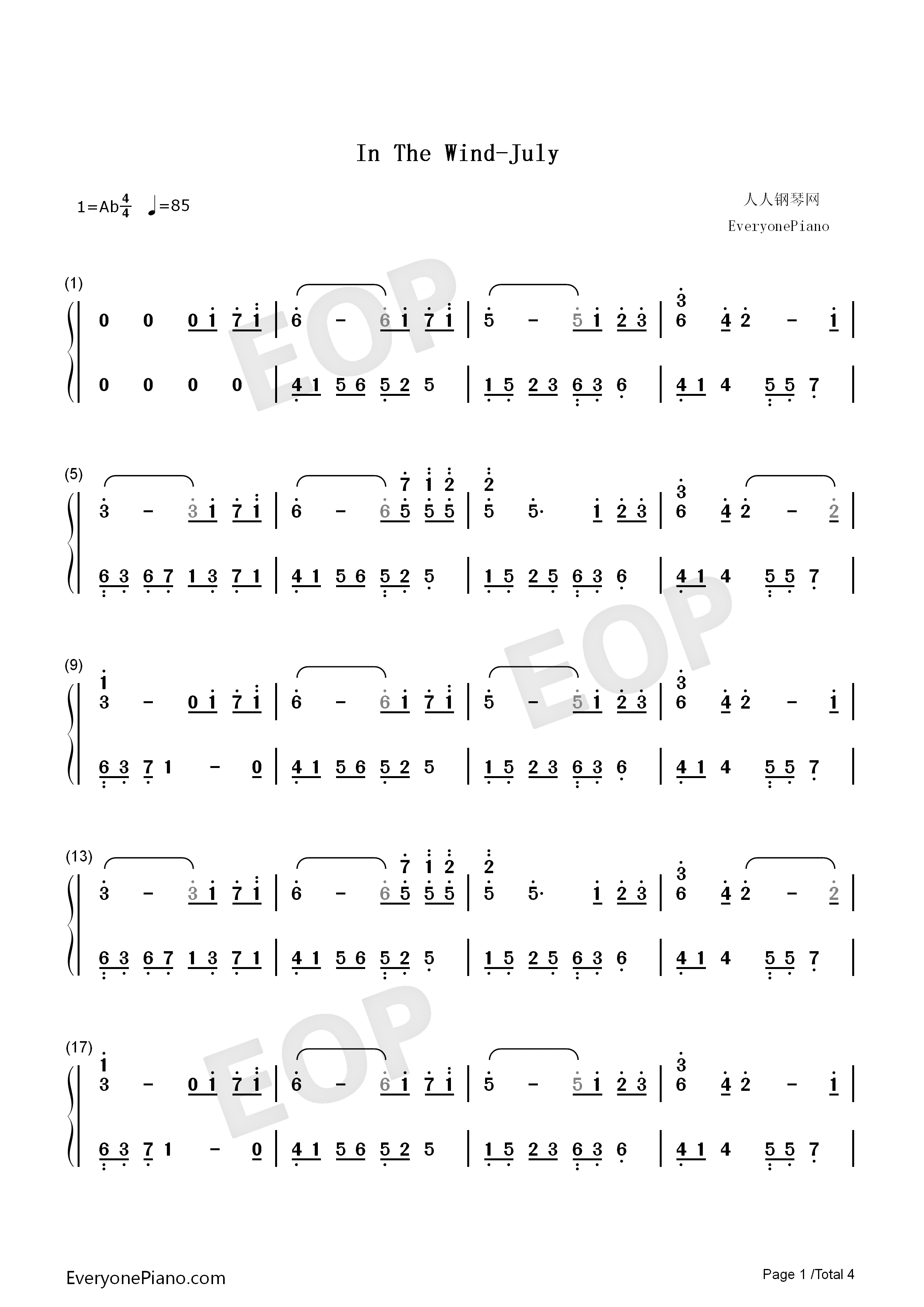 In_The_Wind钢琴简谱_July演唱
