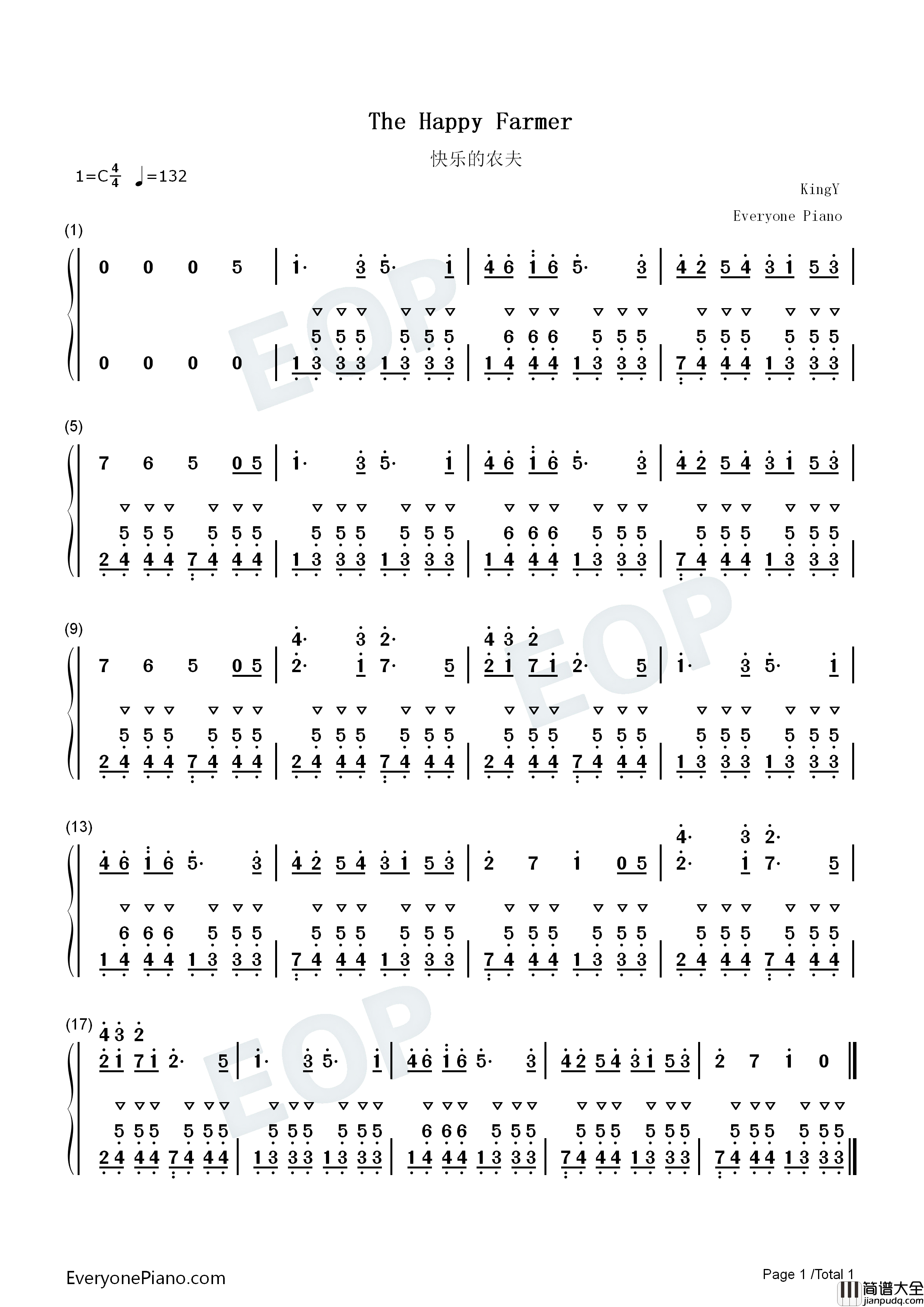 快乐的农夫钢琴简谱_舒曼演唱