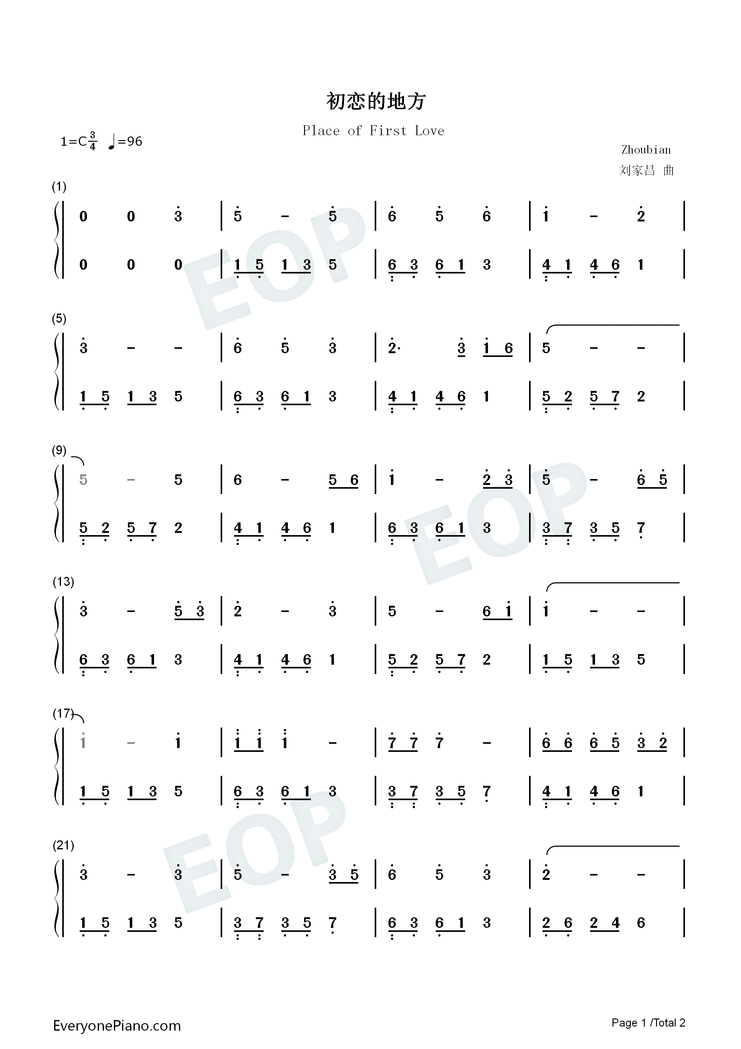 初恋的地方钢琴简谱_邓丽君演唱