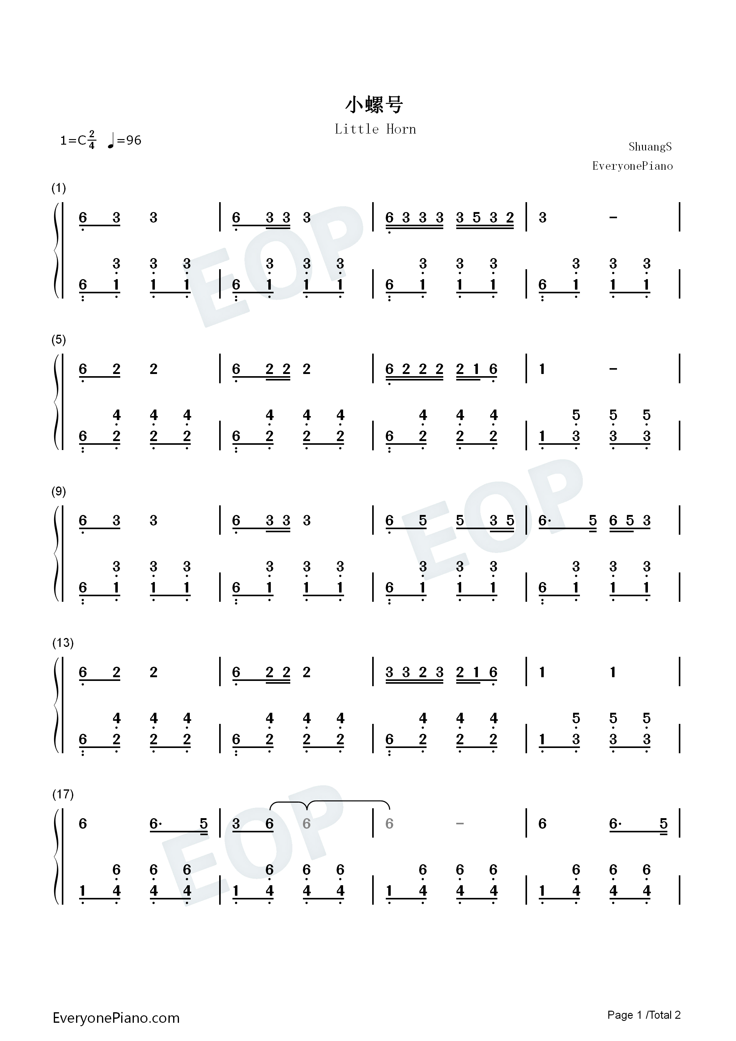 小螺号钢琴简谱_程琳演唱