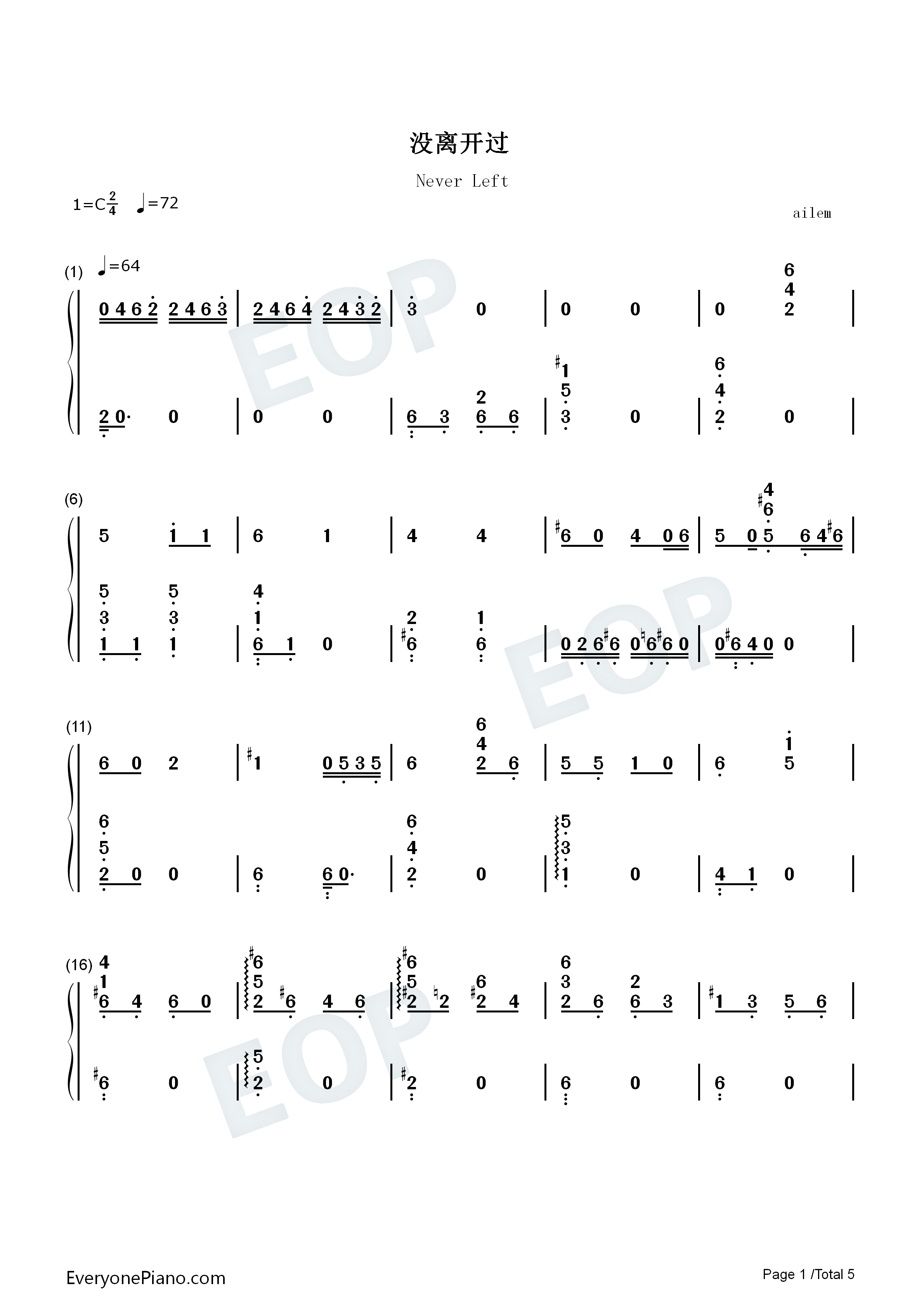 没离开过钢琴简谱_林志炫演唱