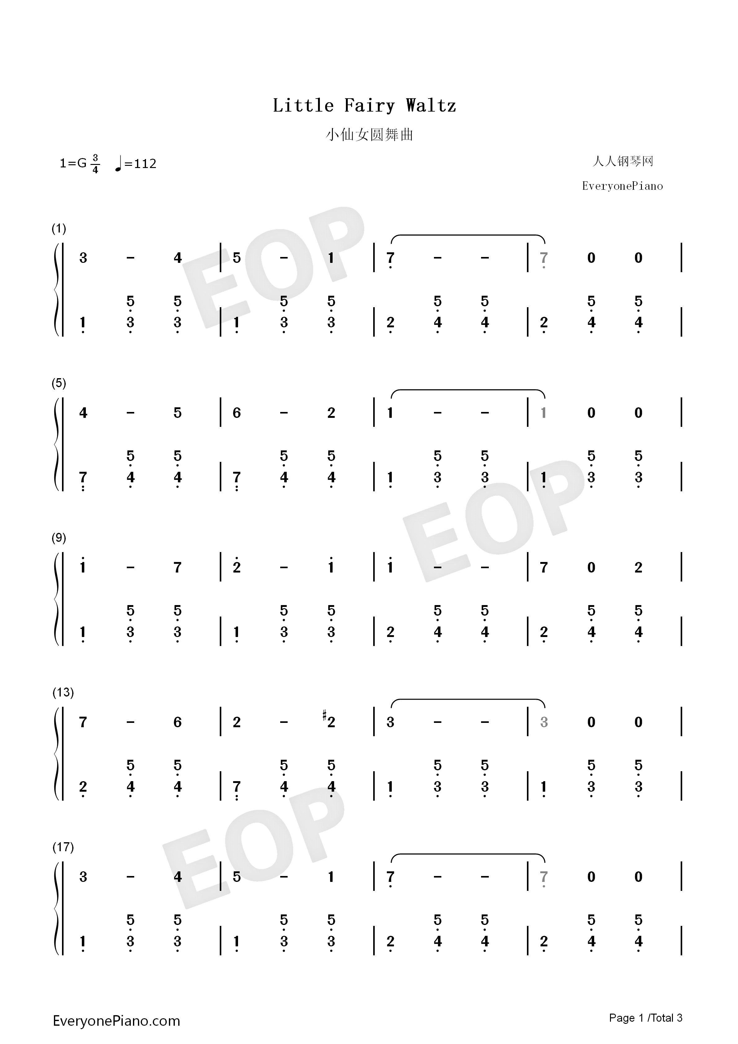 小仙女圆舞曲钢琴简谱_斯退保格演唱