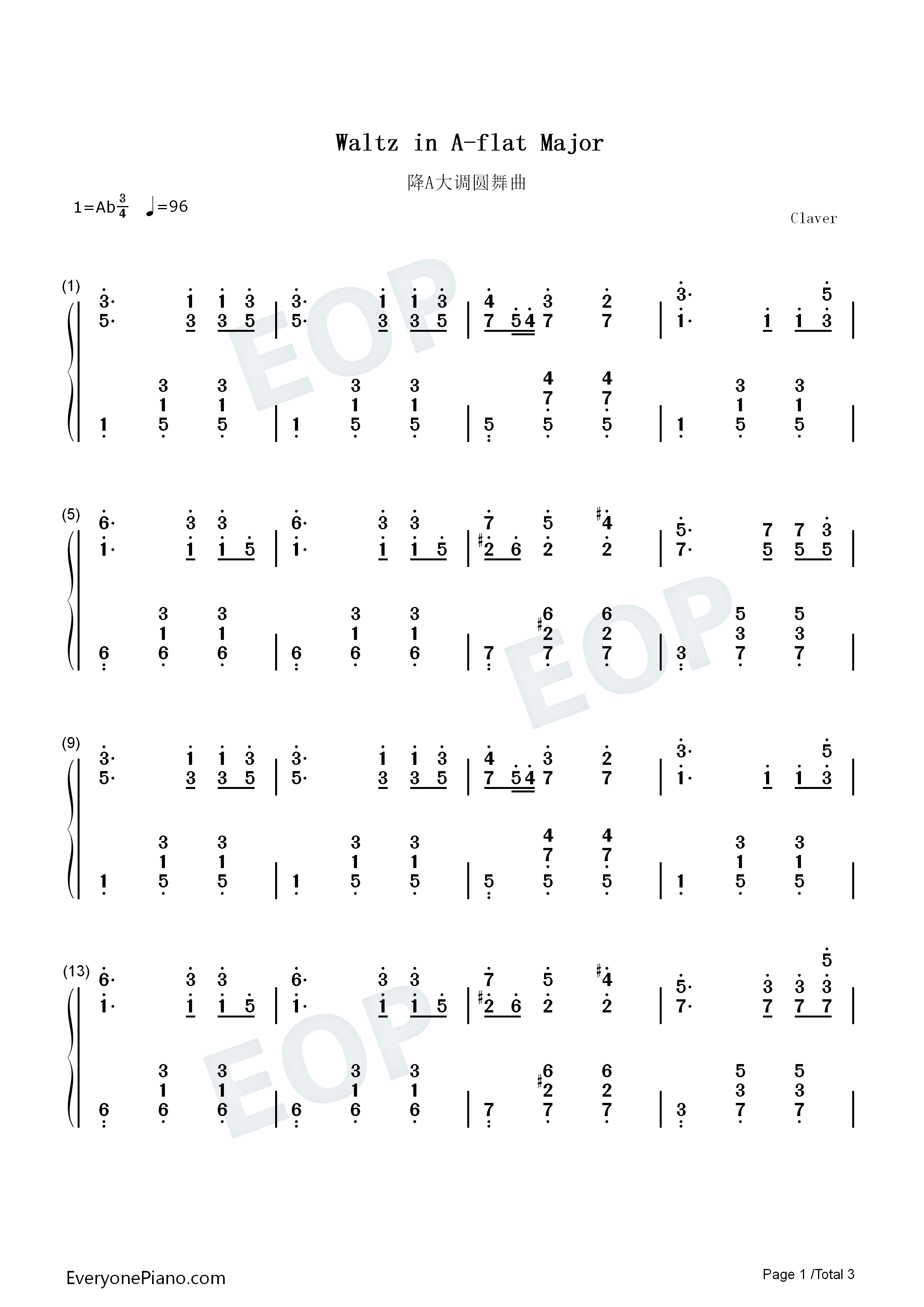 降A大调圆舞曲钢琴简谱_勃拉姆斯演唱