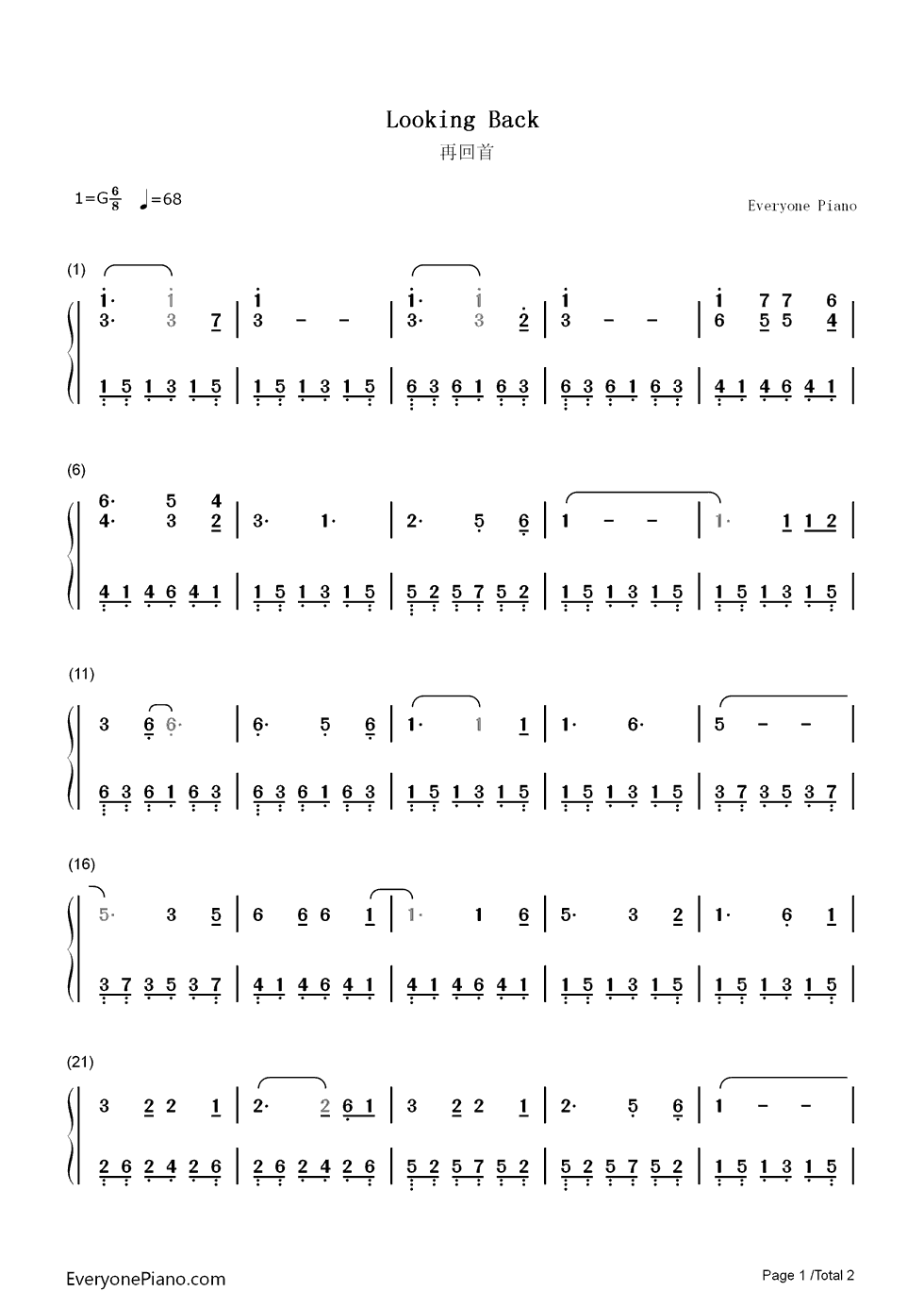 再回首钢琴简谱_苏芮演唱