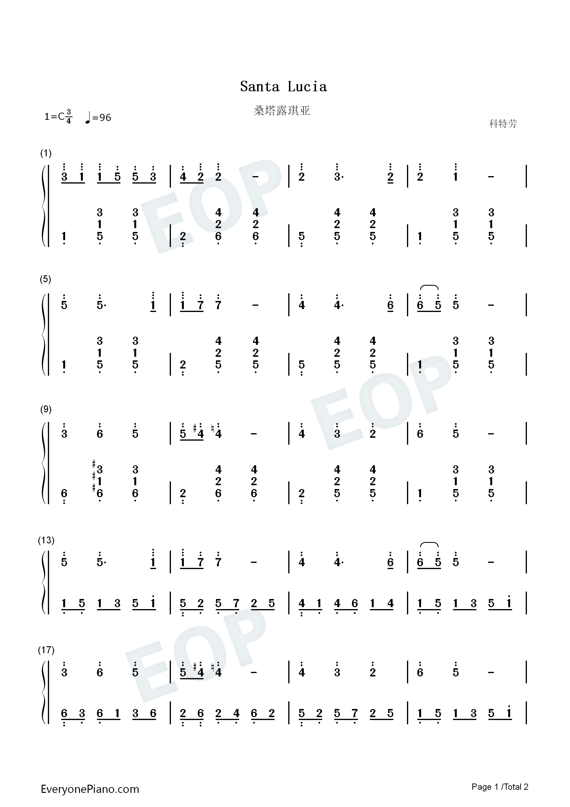 桑塔露琪亚（意大利民歌）钢琴简谱_科特劳__Teodoro_Cottrau演唱