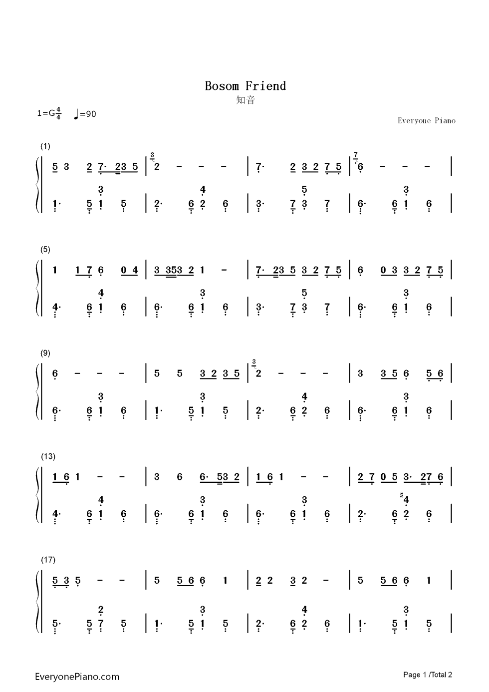 知音钢琴简谱_李谷一演唱