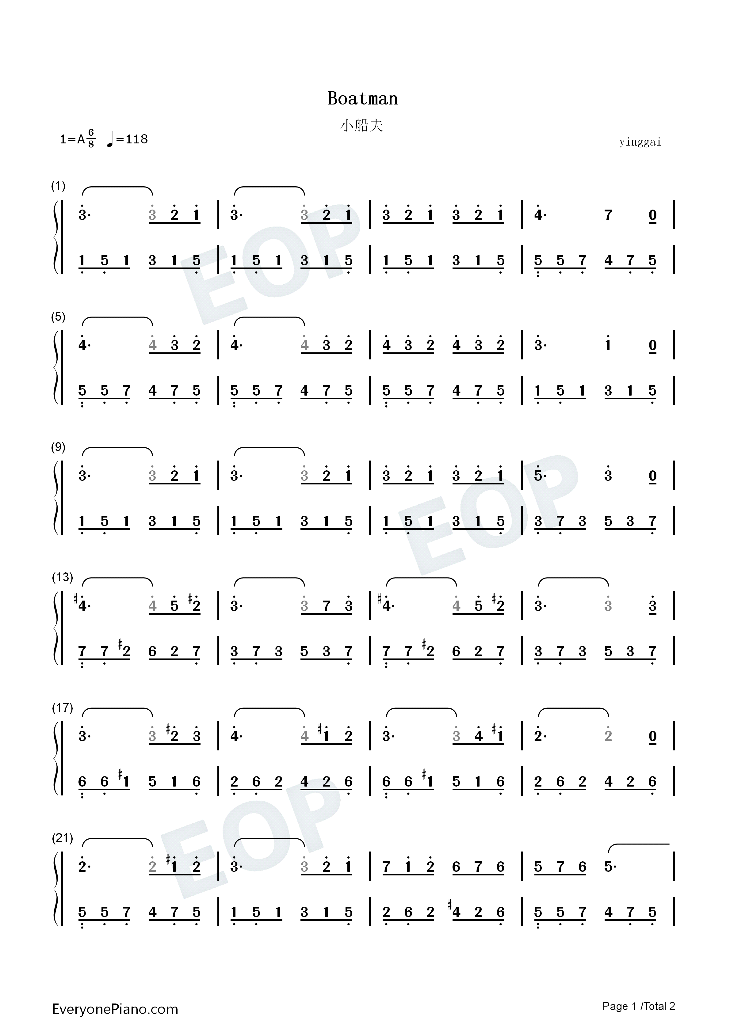 小船夫钢琴简谱_古斯塔夫•兰格演唱