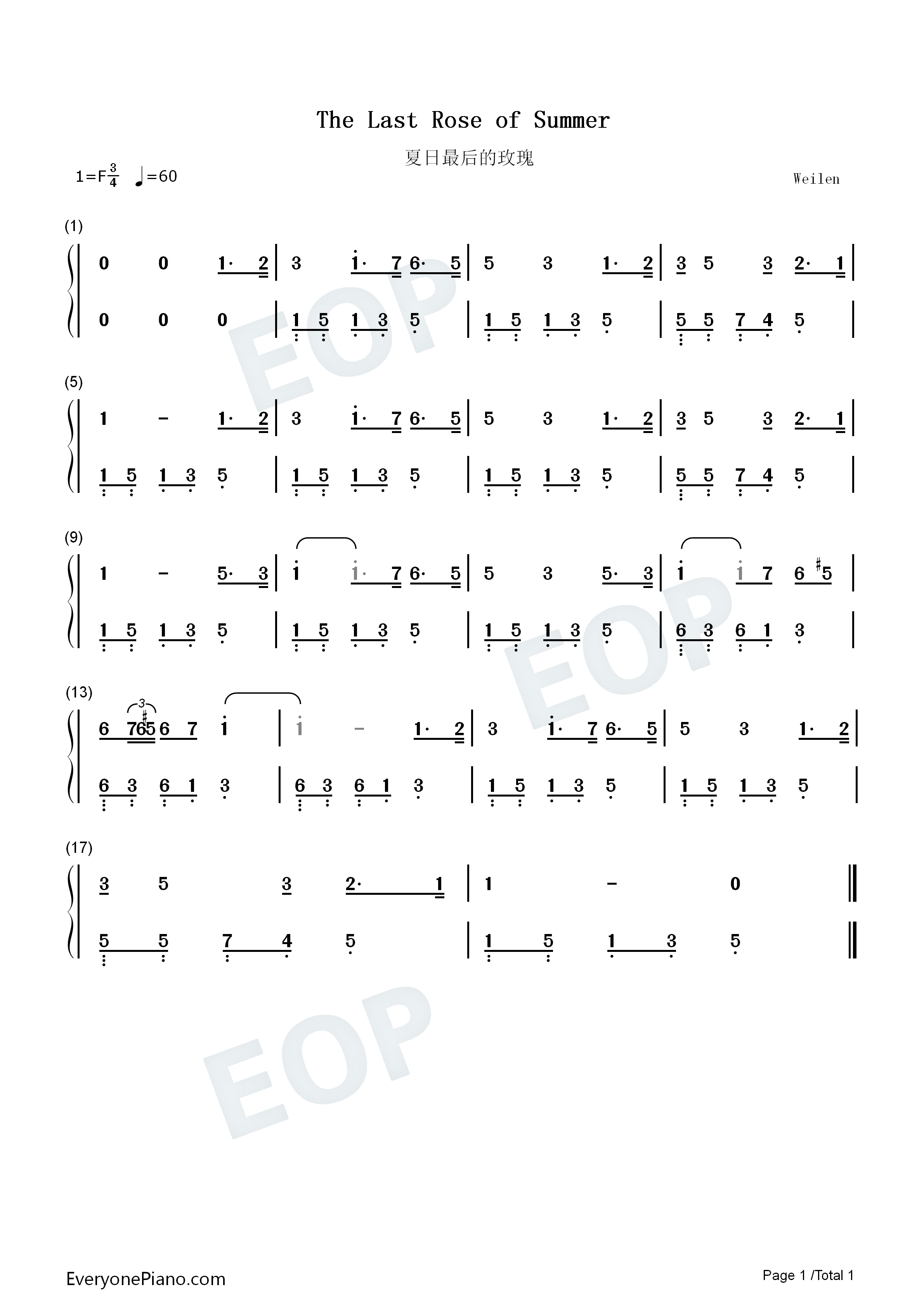 夏日最后的玫瑰钢琴简谱_弗洛托演唱