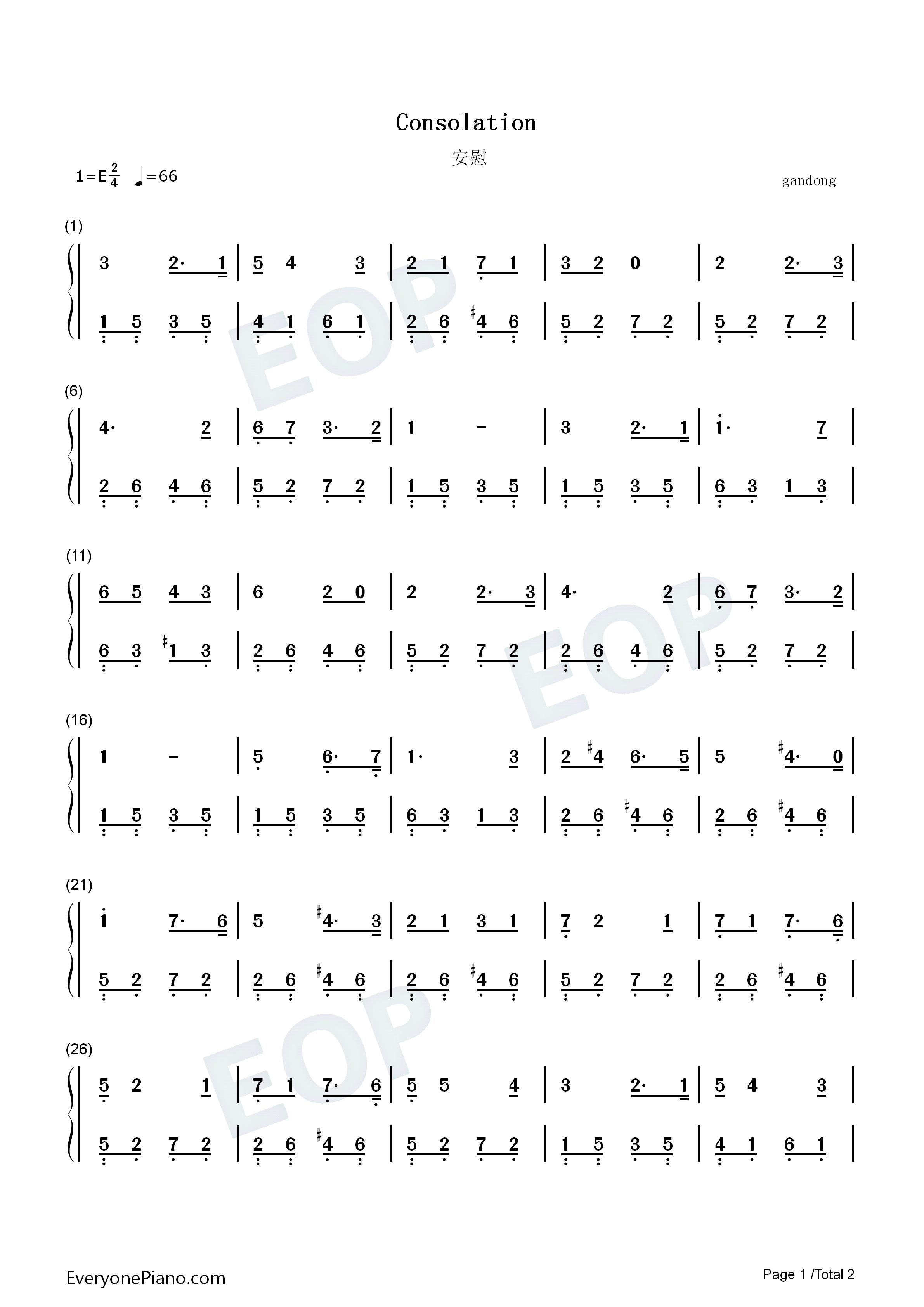 安慰钢琴简谱_门德尔松演唱