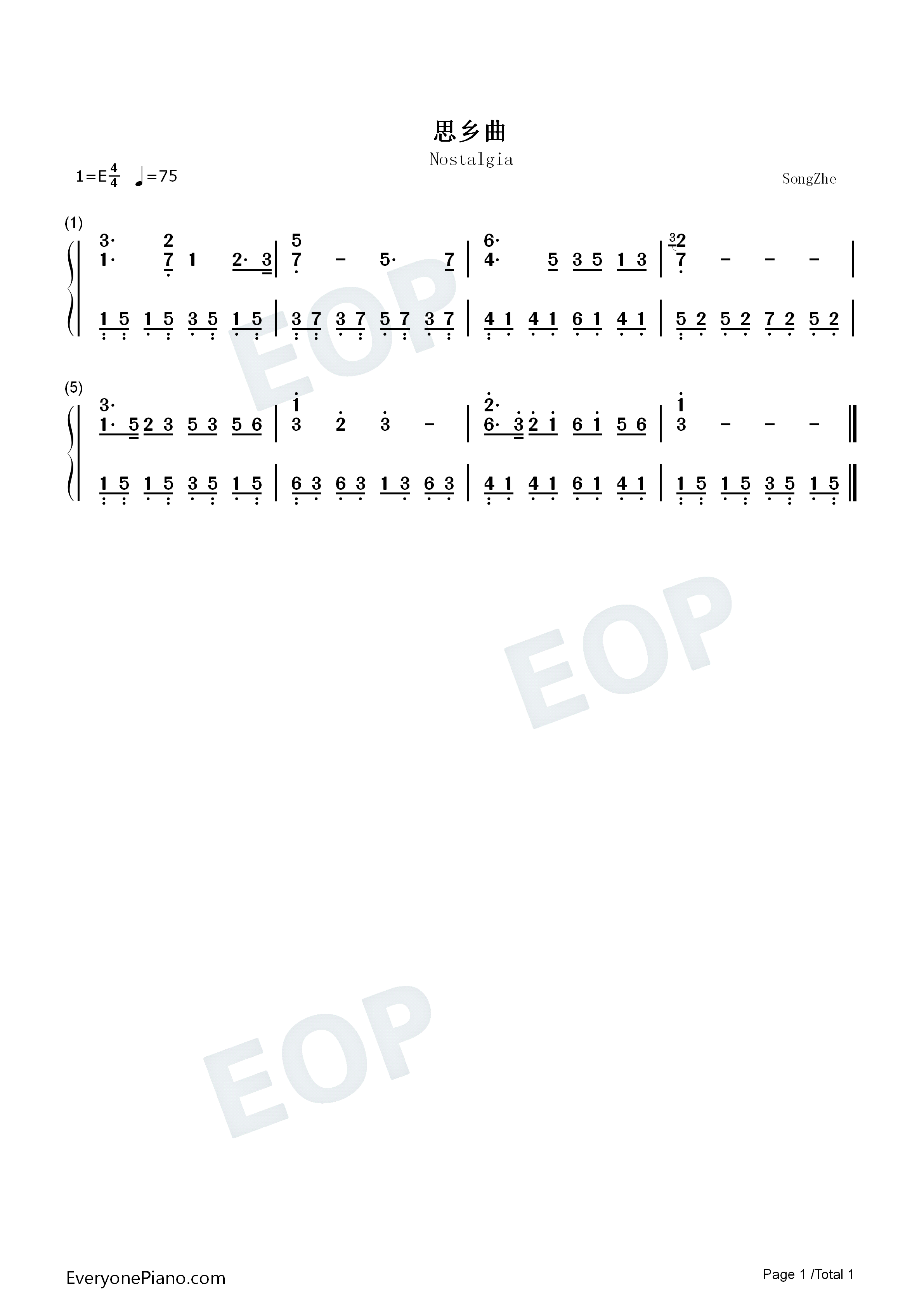 思乡曲钢琴简谱_夏之秋演唱