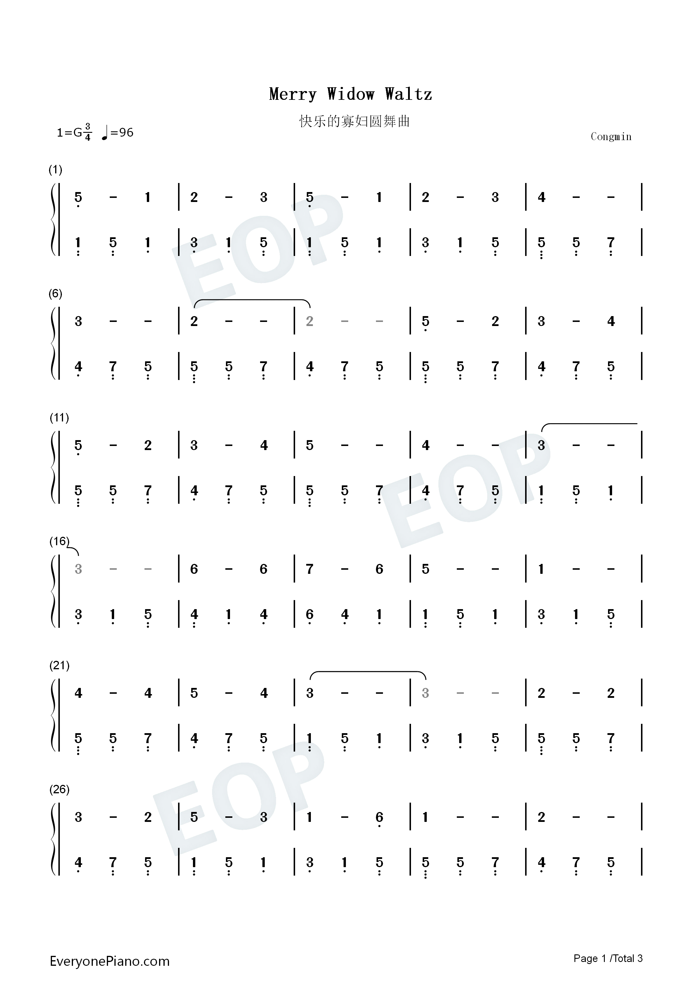 快乐的寡妇圆舞曲钢琴简谱_弗兰兹•雷哈尔演唱