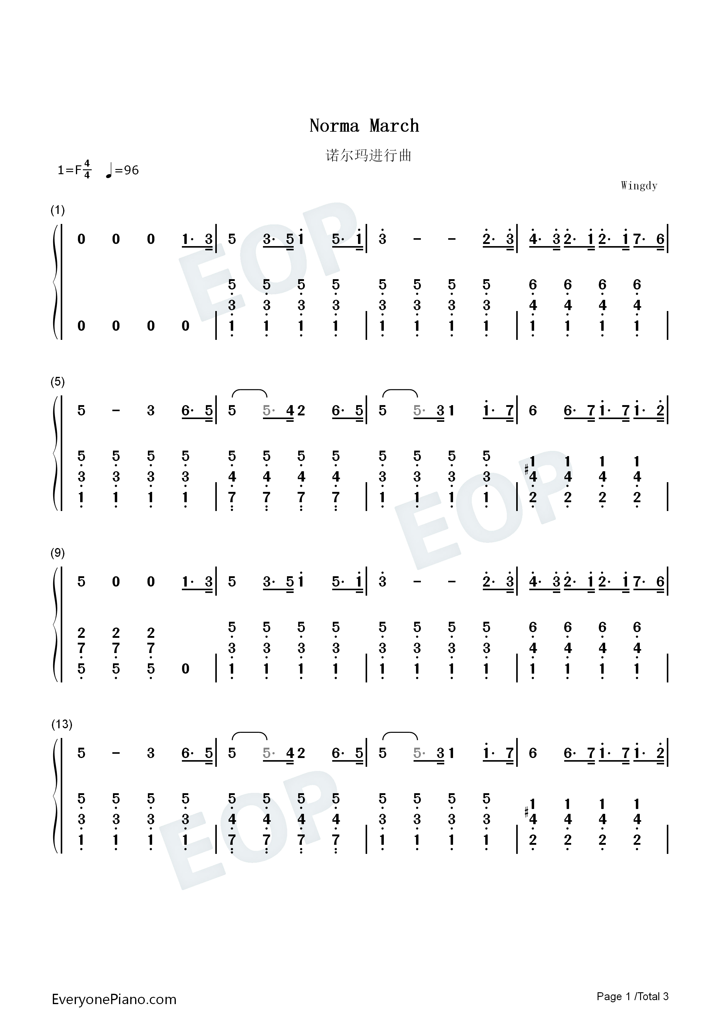 诺尔玛进行曲钢琴简谱_贝利尼演唱