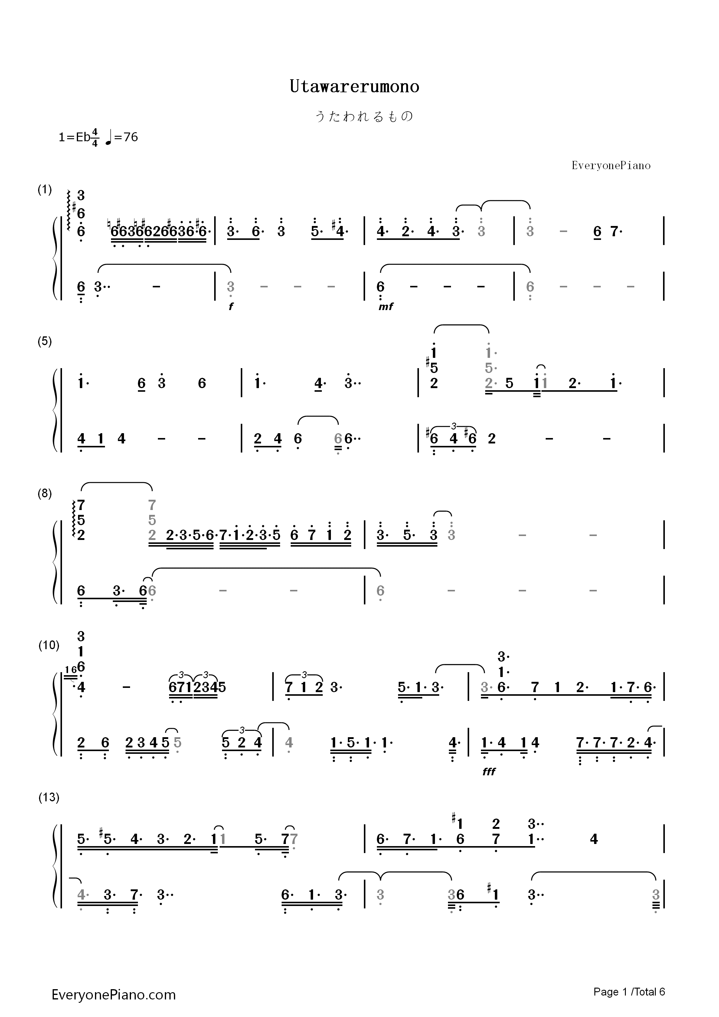 うたわれるもの钢琴简谱_仲村美悠_安瀬圣演唱