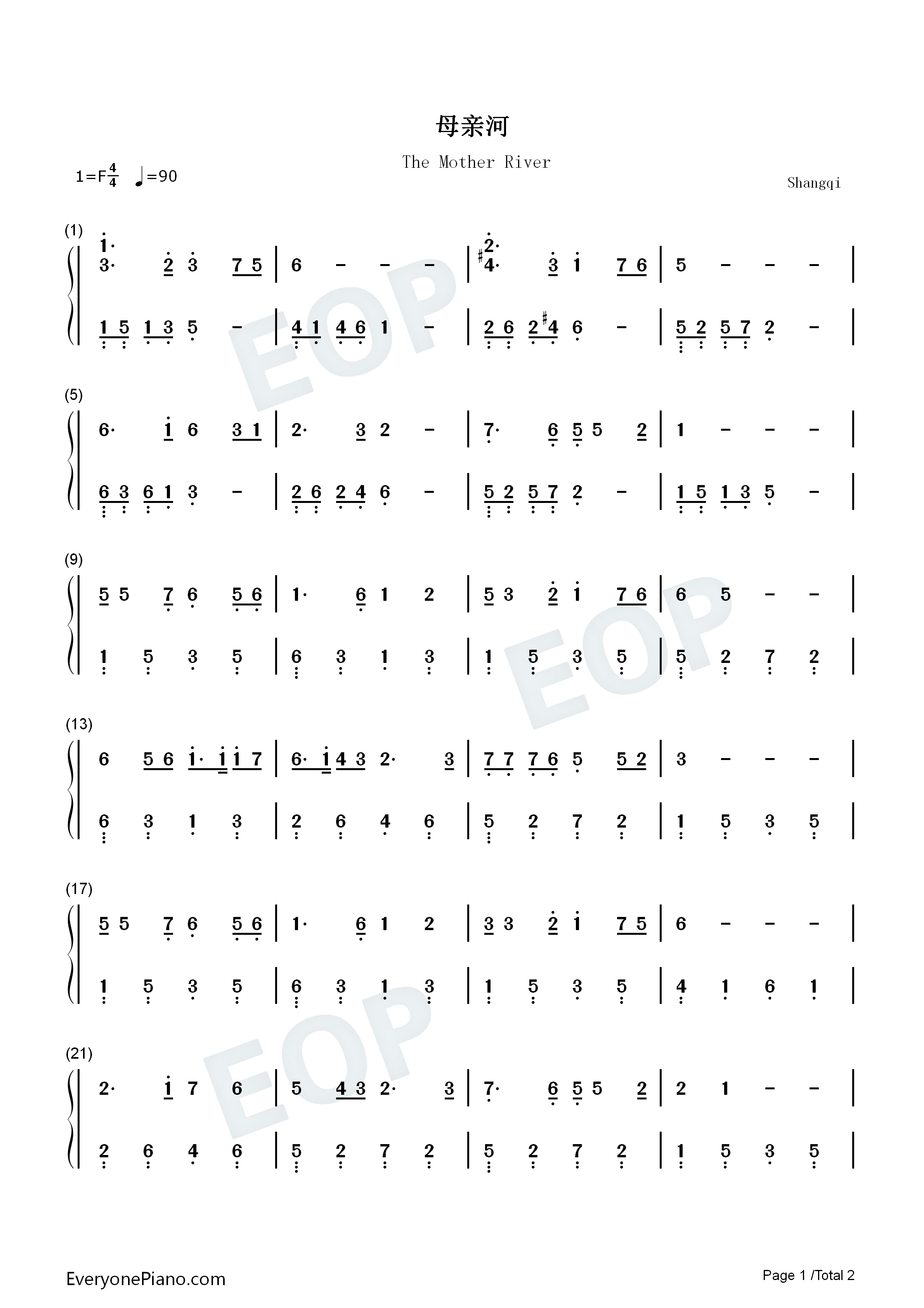 母亲河钢琴简谱_彭丽媛演唱