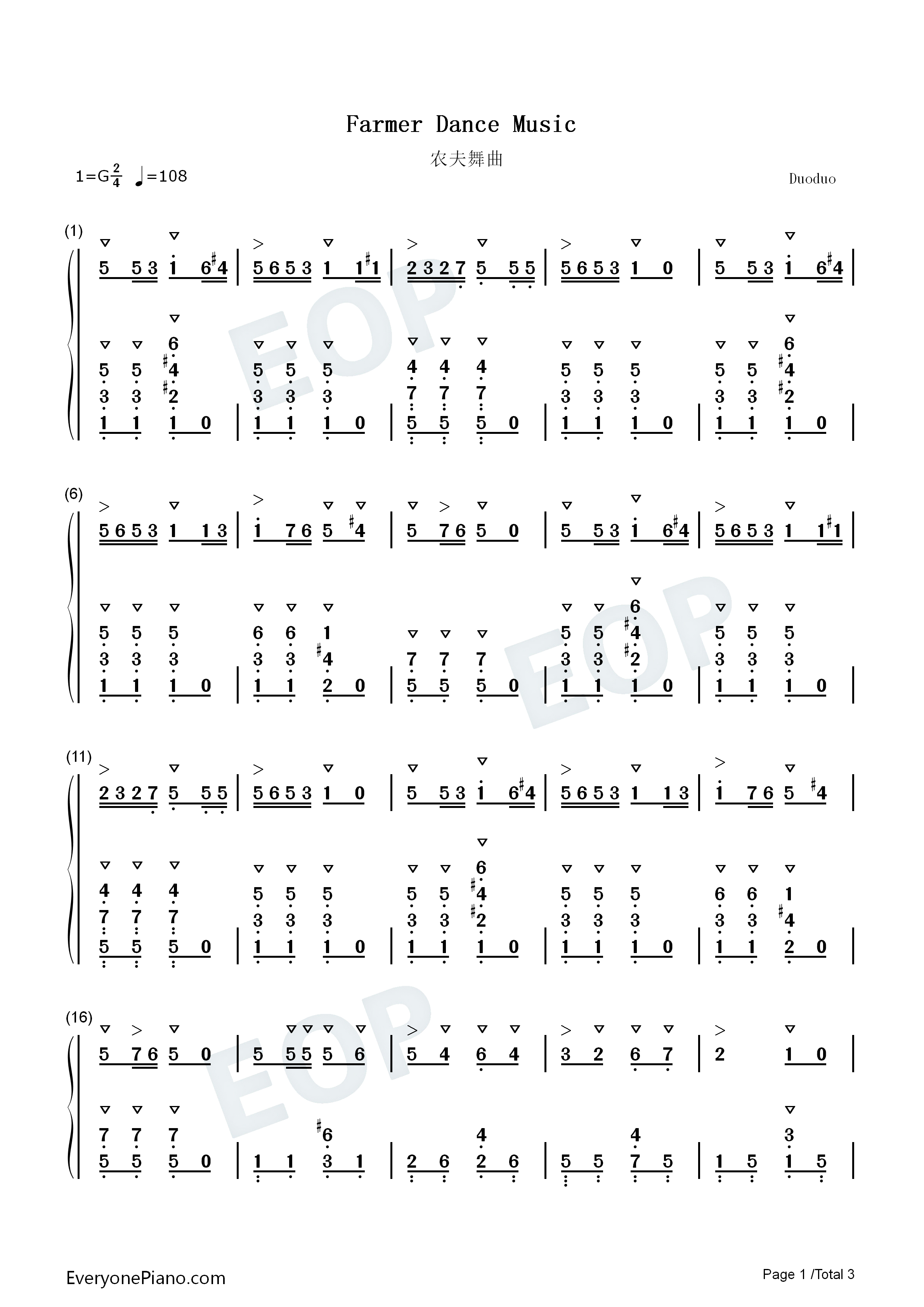 农夫舞曲钢琴简谱_鲍姆费尔德演唱