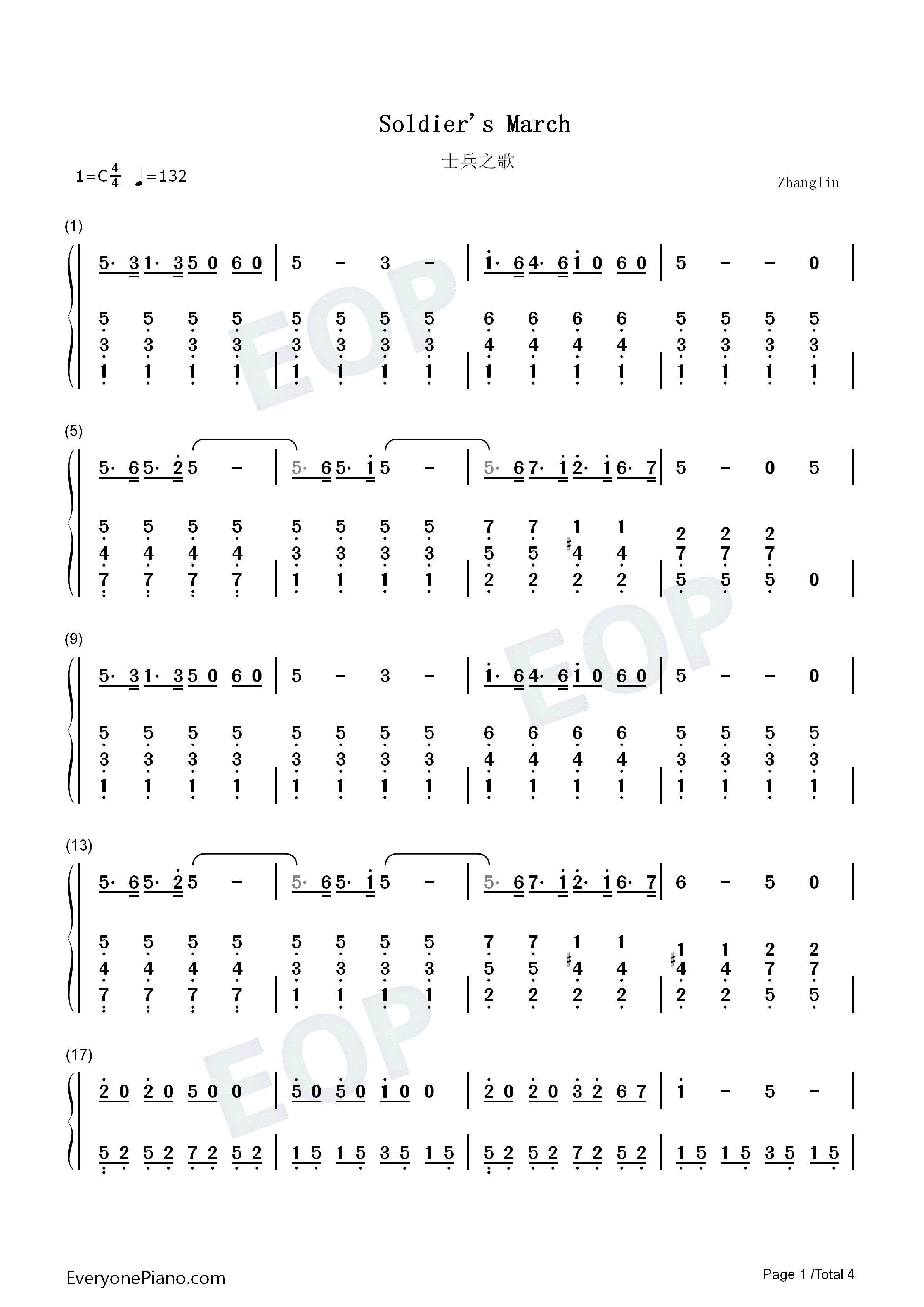 士兵之歌钢琴简谱_兰格演唱