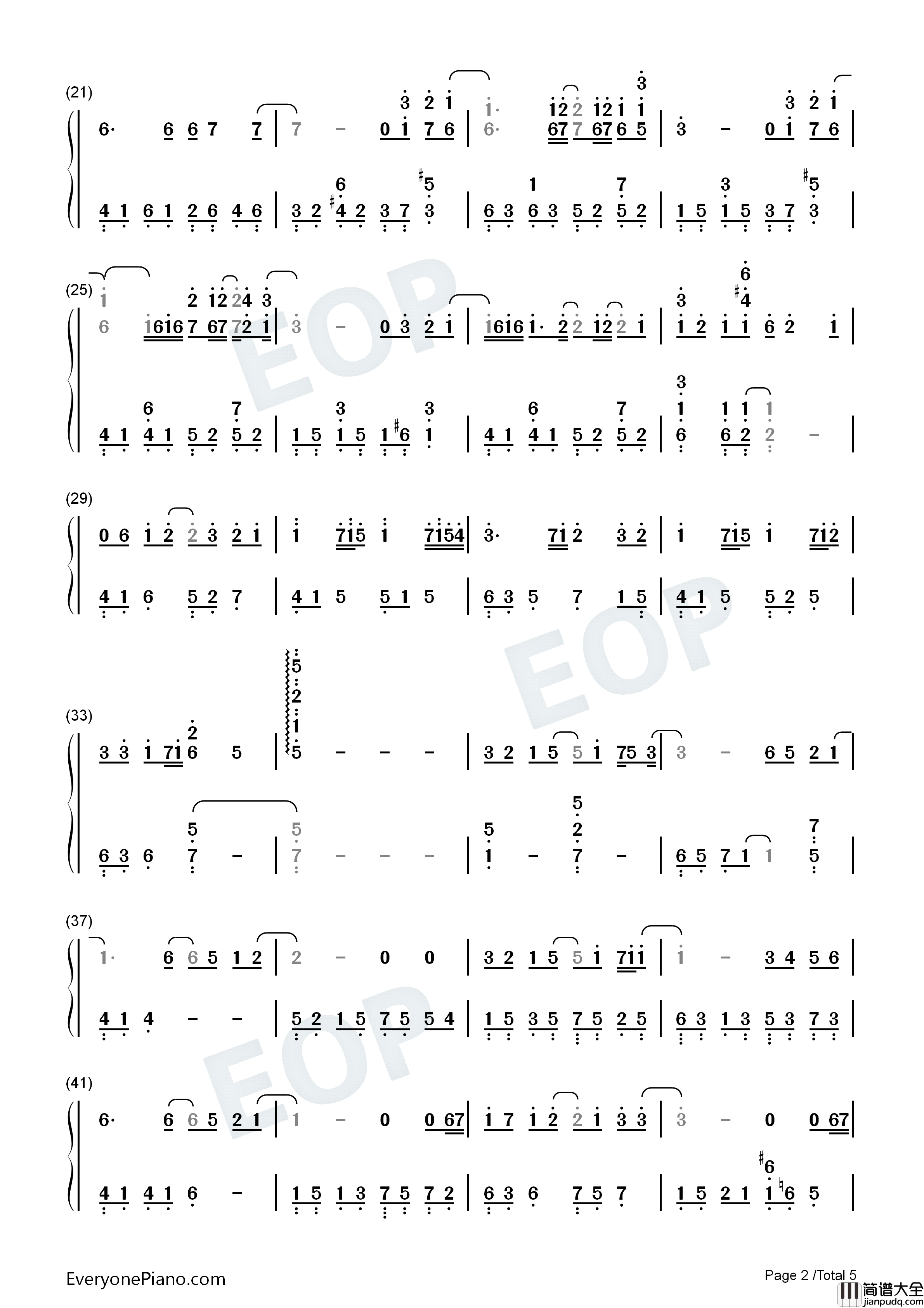 带我走钢琴简谱_杨丞琳演唱